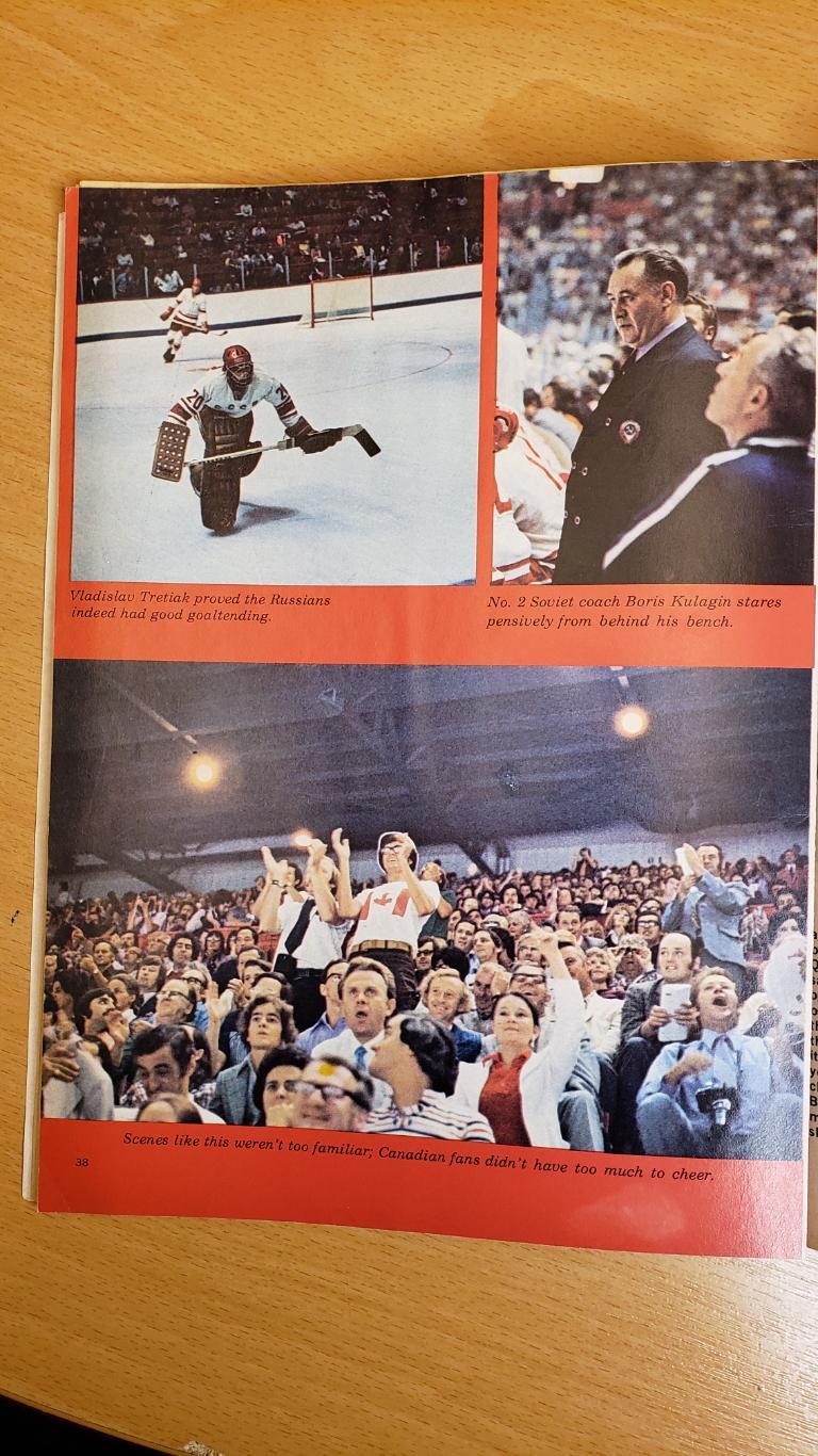 Хоккей. Журнал Хоккей иллюстрации.Серии игр Канада СССР 1972 5