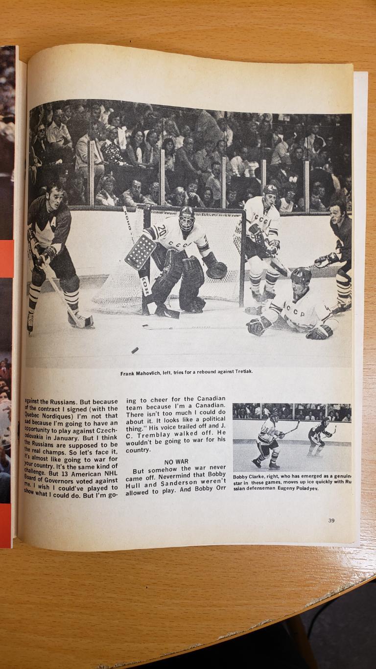 Хоккей. Журнал Хоккей иллюстрации.Серии игр Канада СССР 1972 6