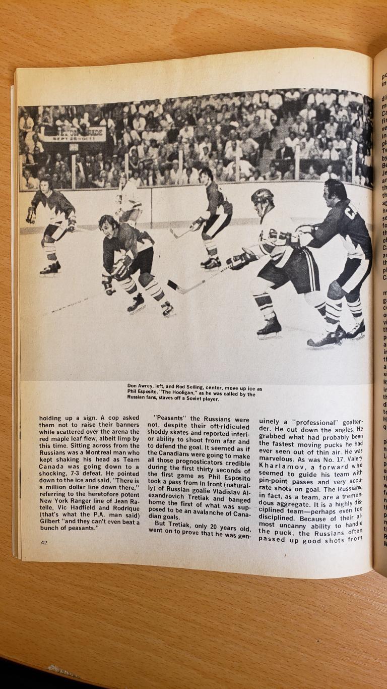 Хоккей. Журнал Хоккей иллюстрации.Серии игр Канада СССР 1972 7