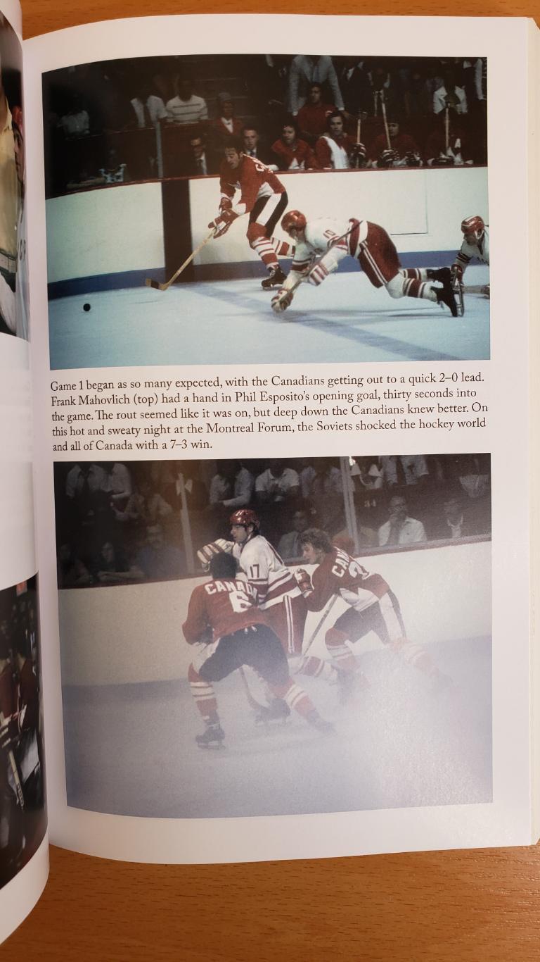 Хоккей. Книга-1972 Серия изменится хоккей навсегда. 3