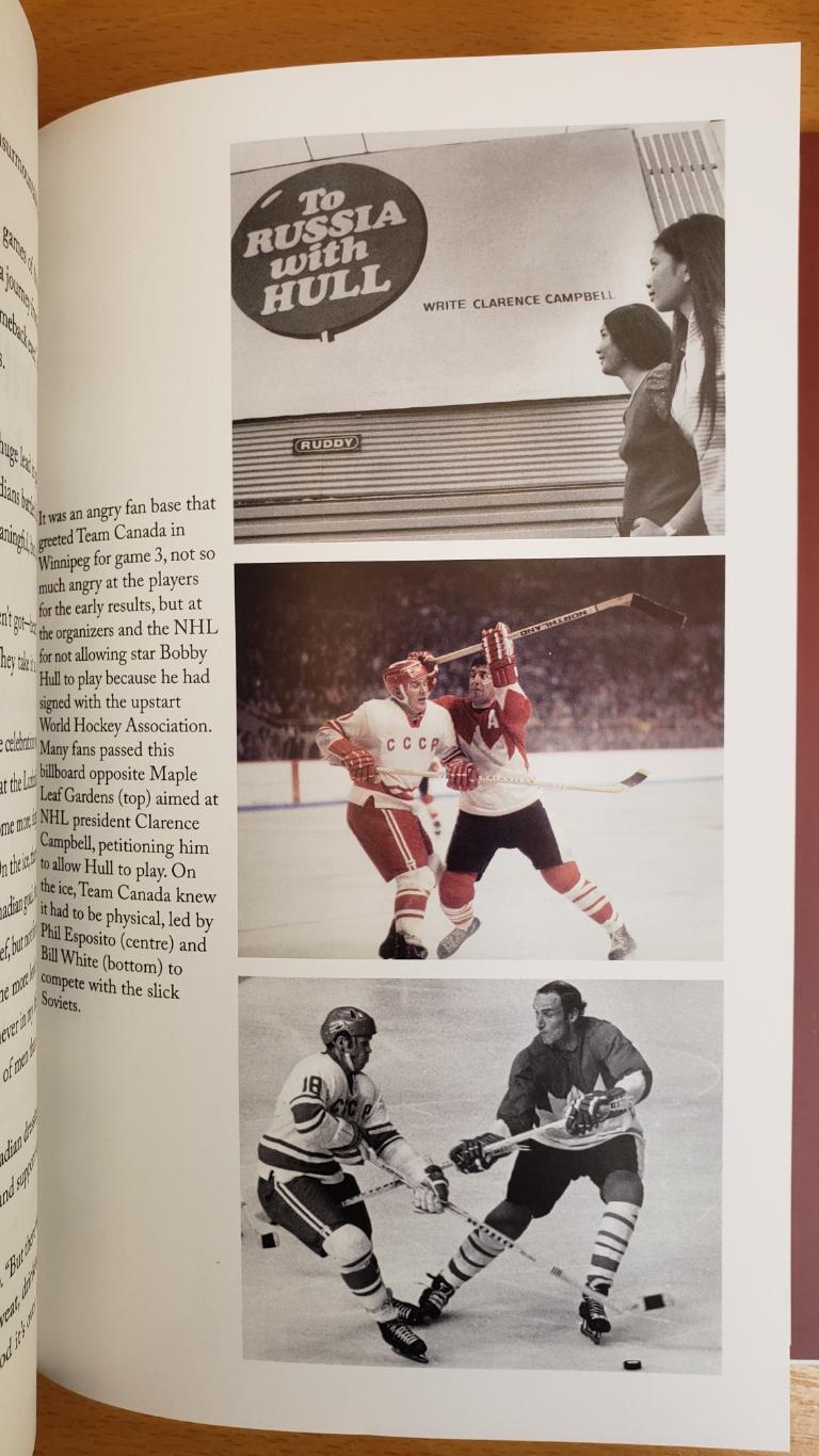 Хоккей. Книга-1972 Серия изменится хоккей навсегда. 5