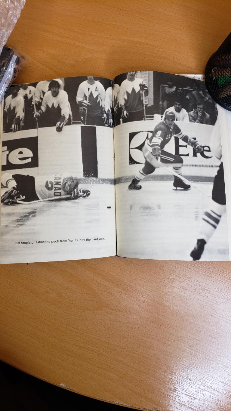 Хоккей. Книга Кена Драйдена- 5