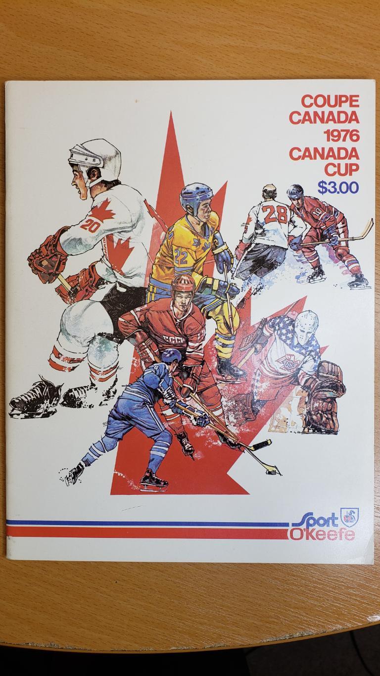 Хоккей. Программа- Кубок Канады 76