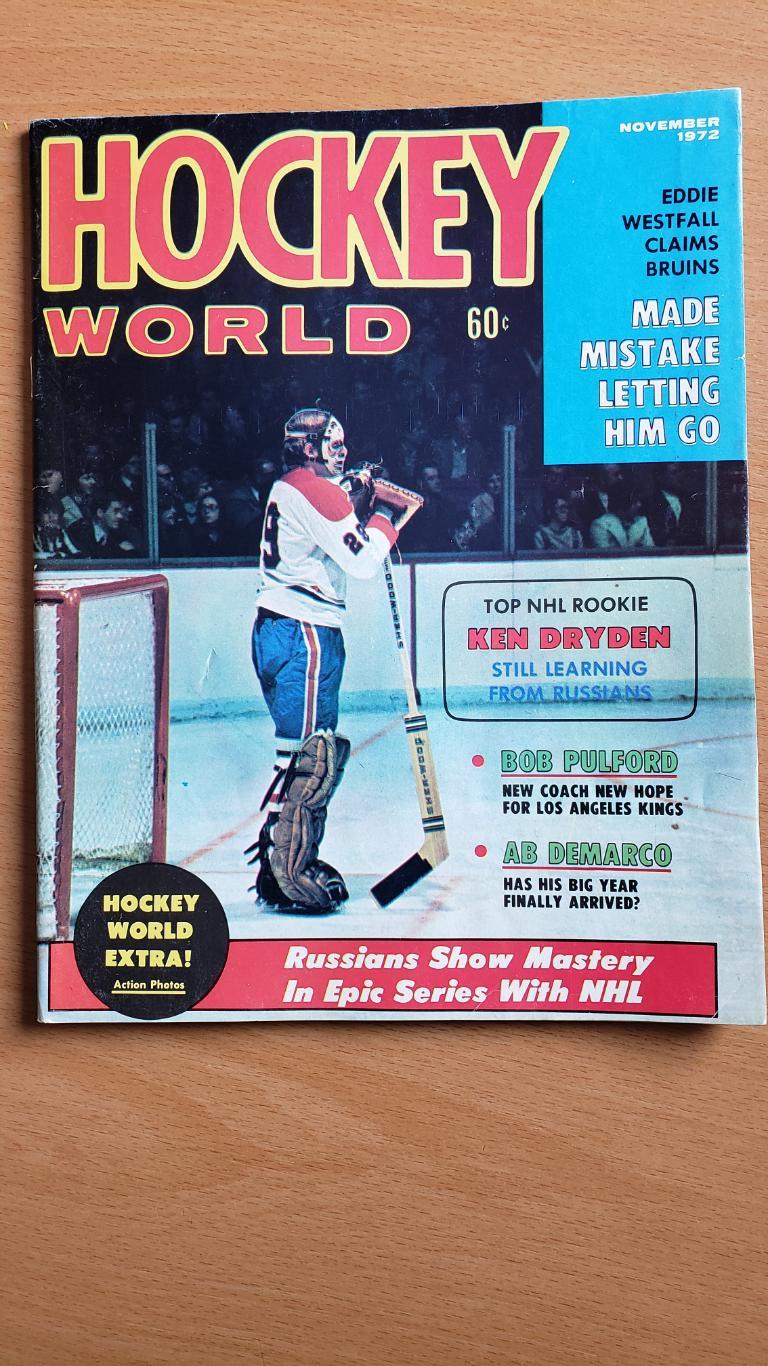 Журнал Hockey ноябрь 1972