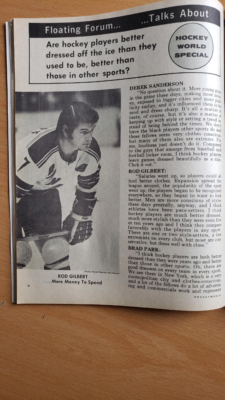 Журнал Hockey ноябрь 1972 7