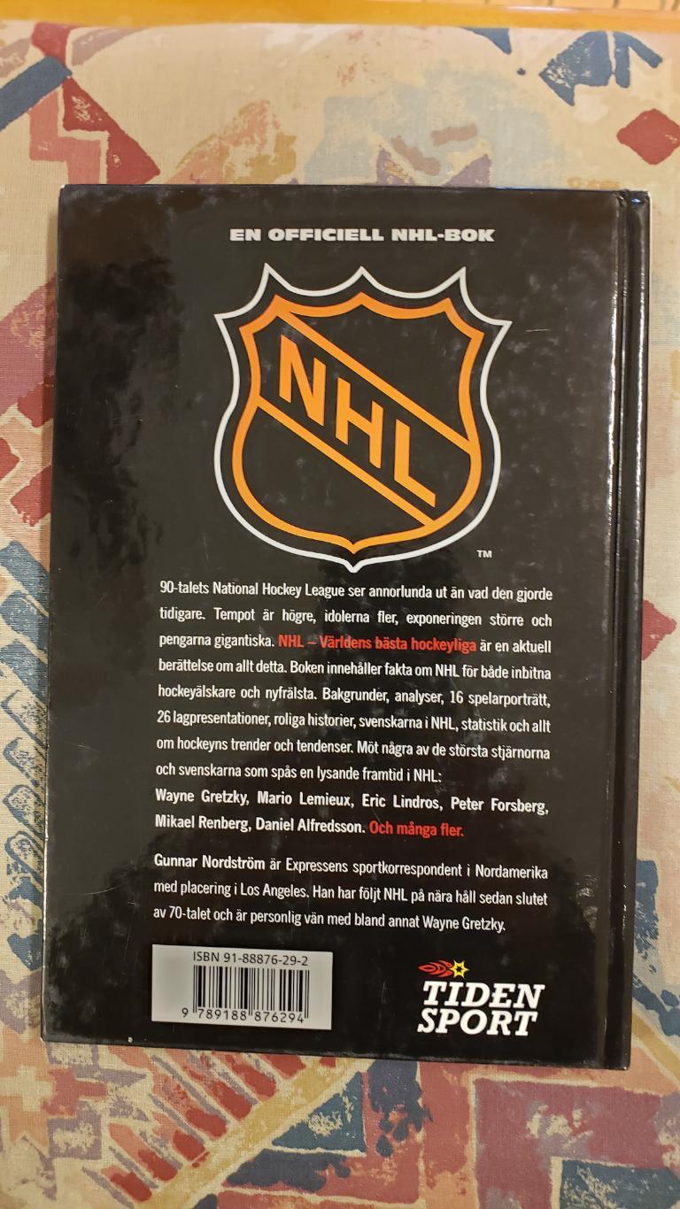 Книга Hockey NHL. 1