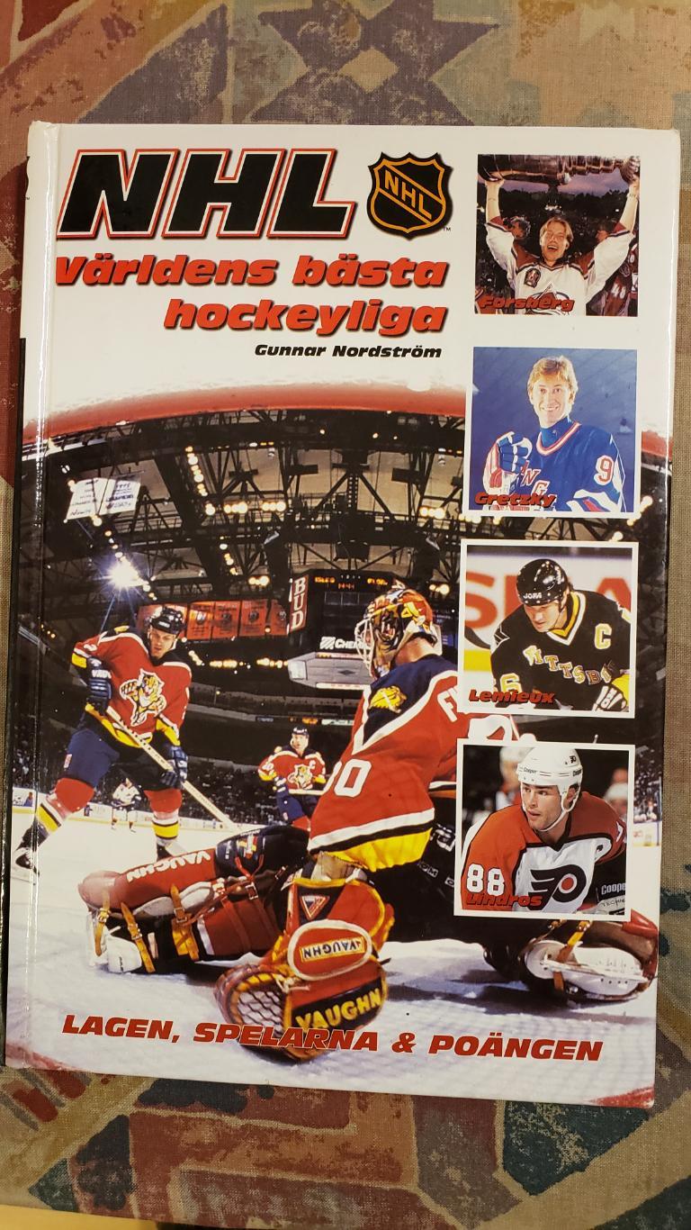 Книга Hockey NHL.
