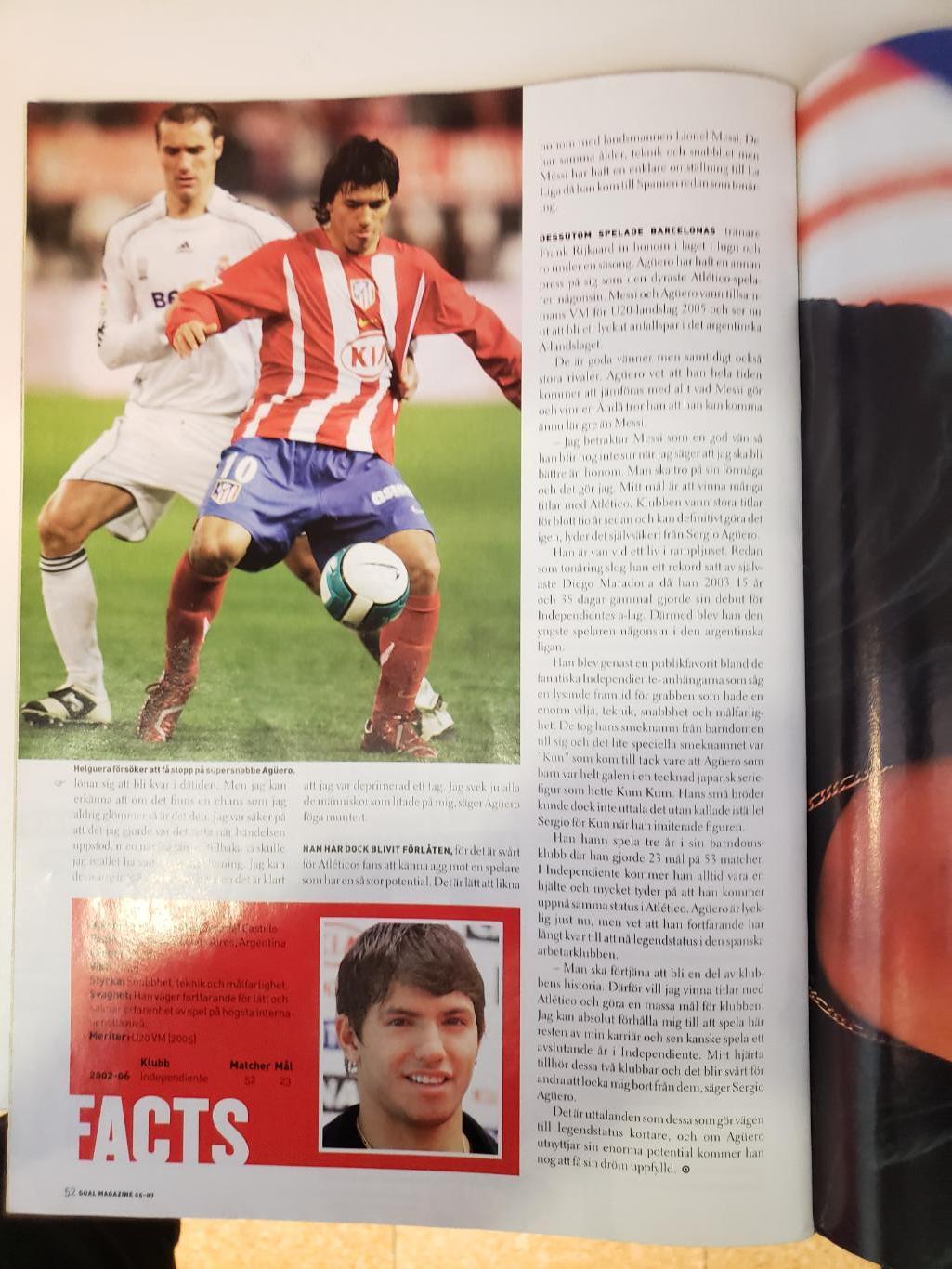 Футбольный журнал- Гол #5. 2007 6