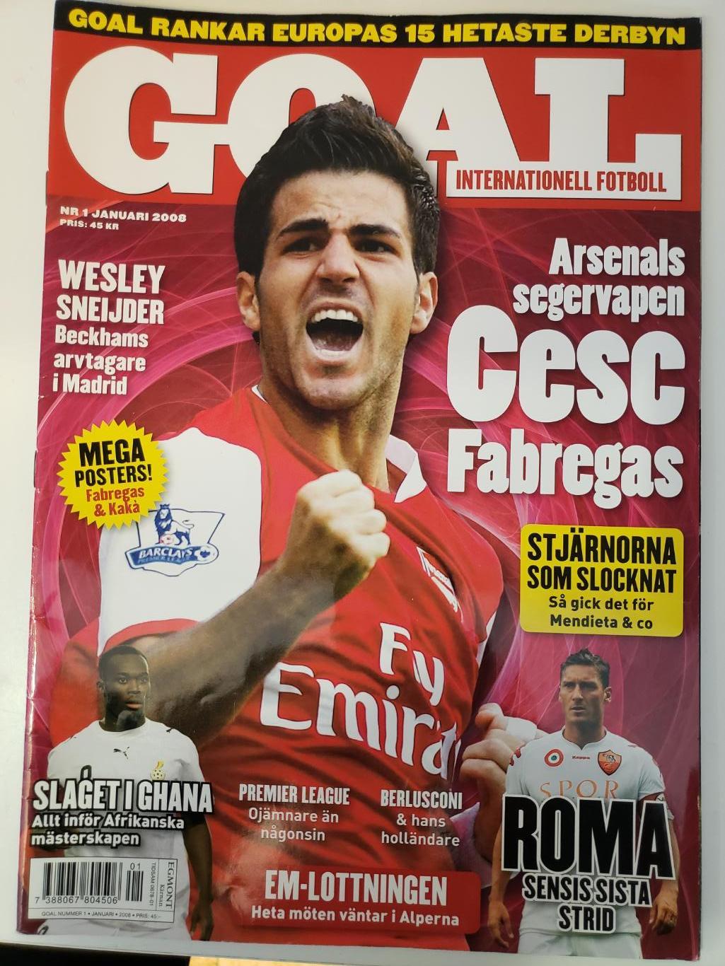 Футбольный журнал- Гол #1.2008
