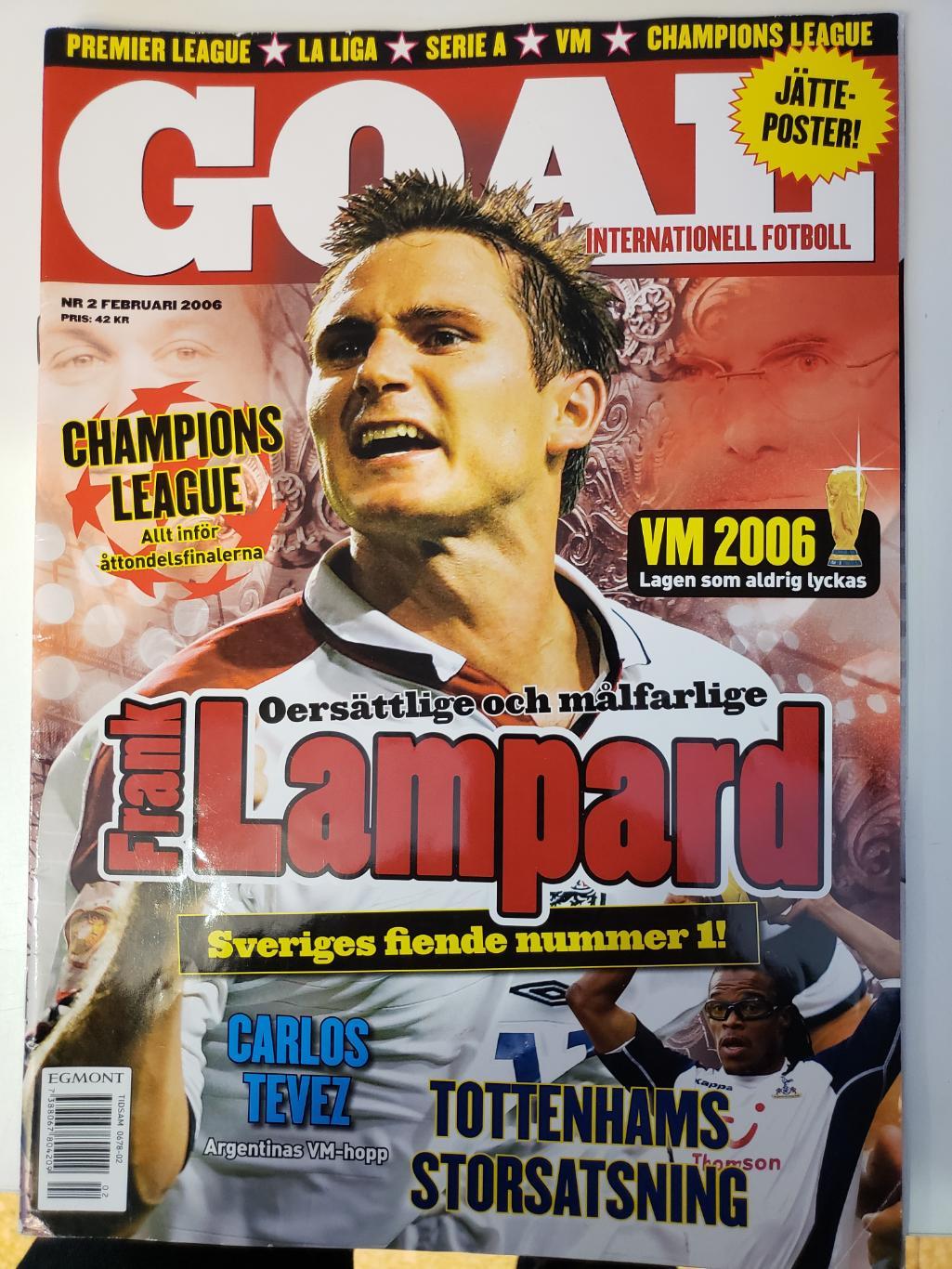 Футбольный журнал- Гол #2.2006