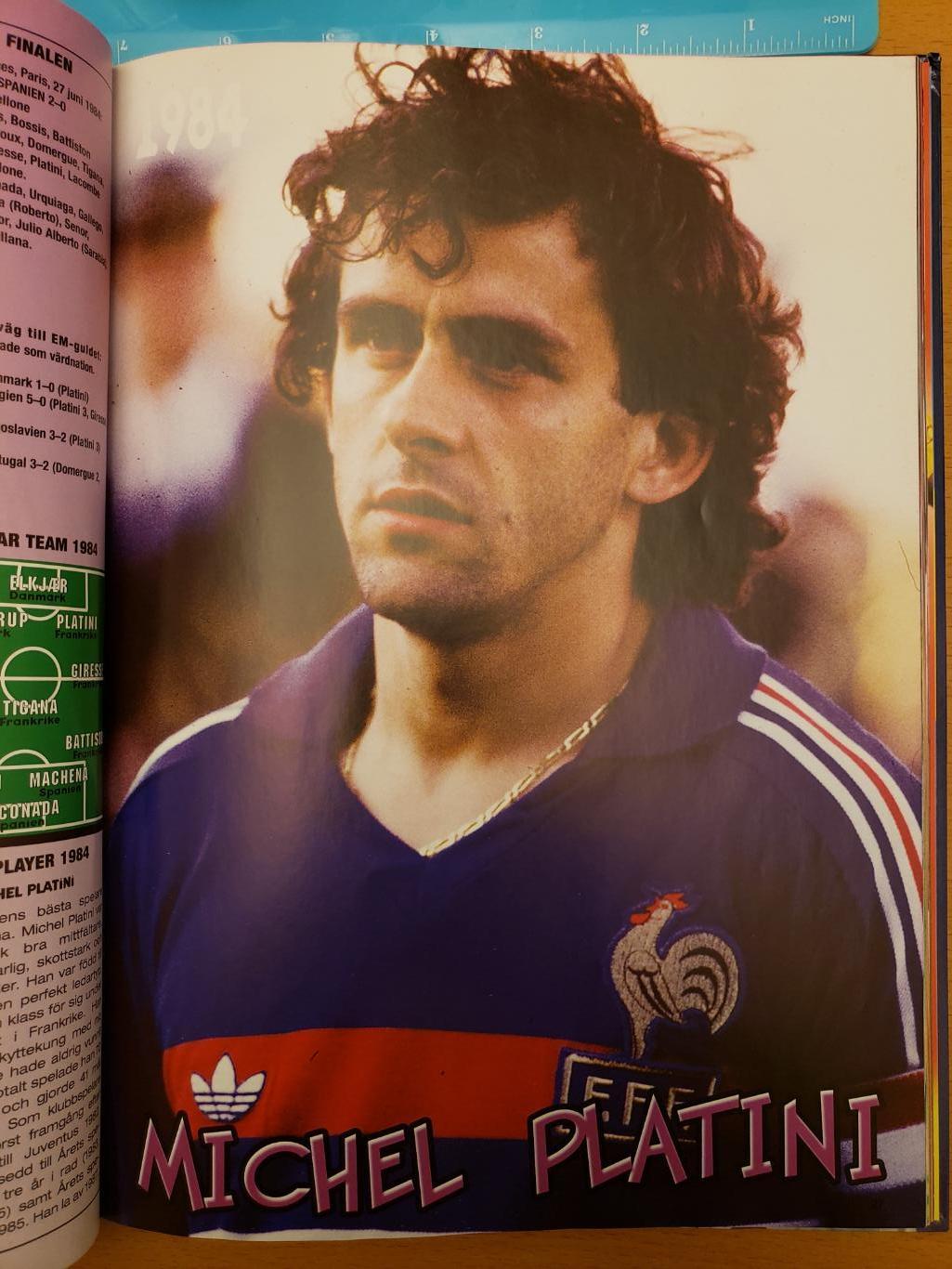Футбол. - книга- фотоальбом Евро2008 г. 2