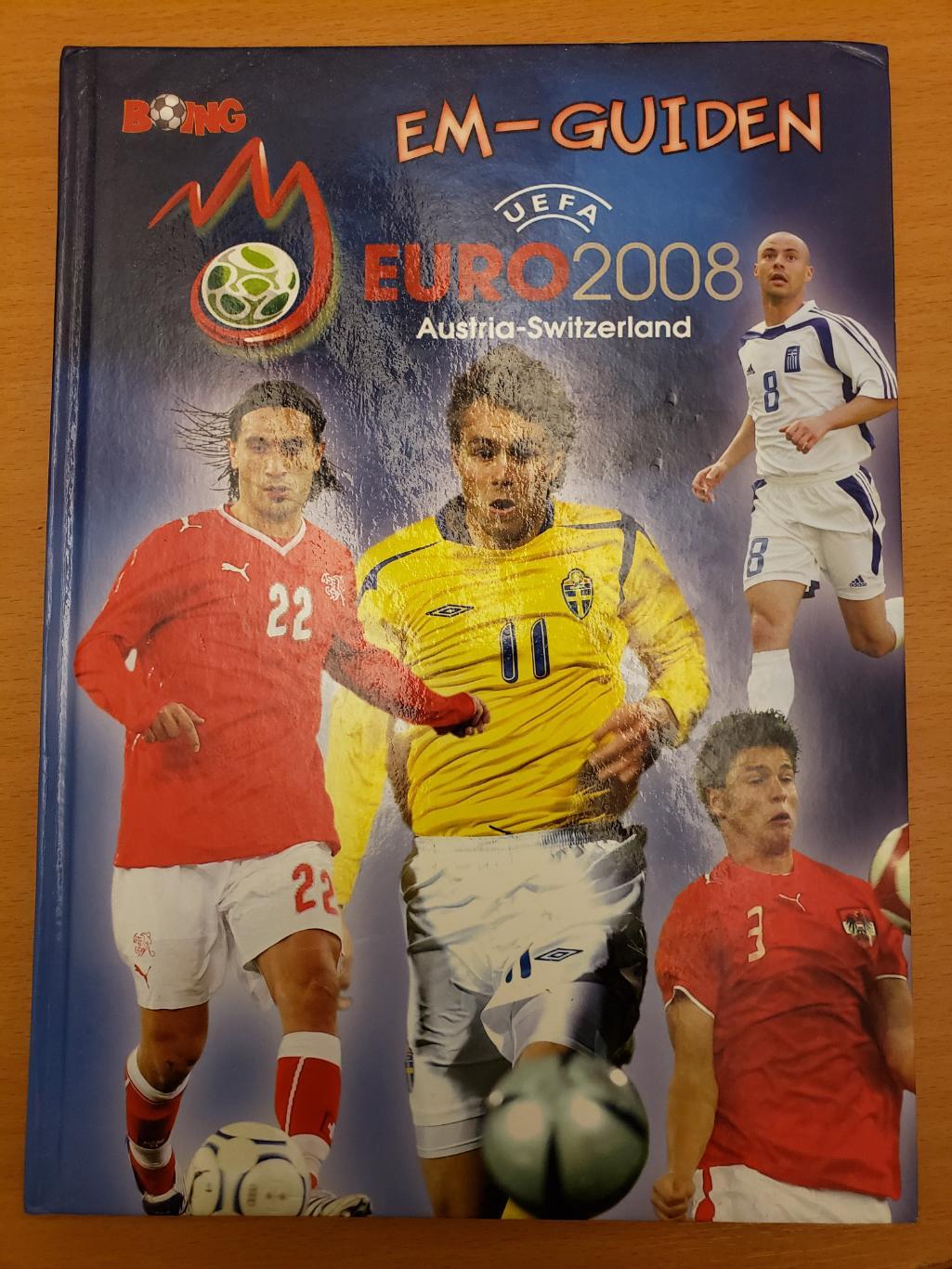 Футбол. - книга- фотоальбом Евро2008 г.