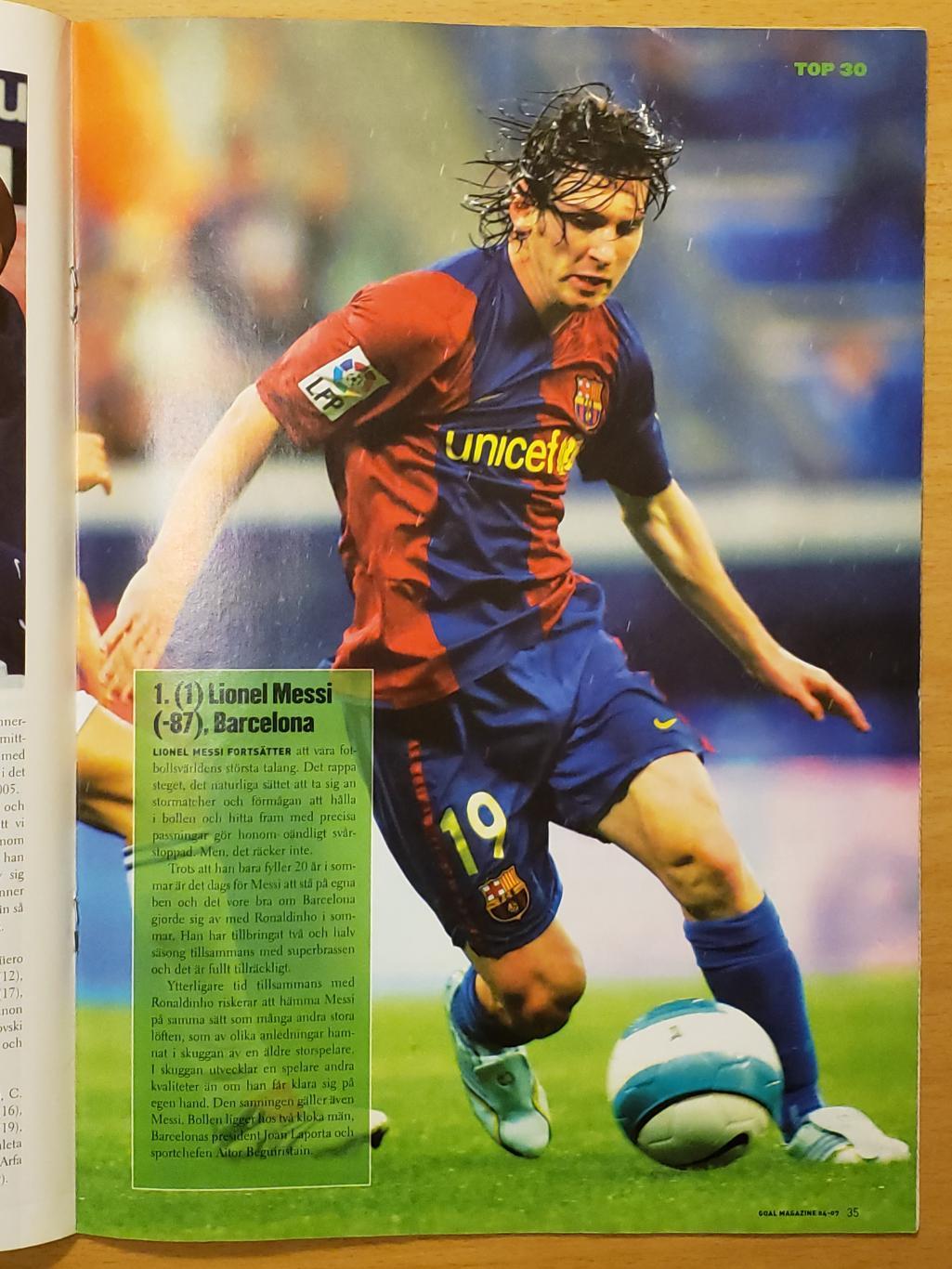 Футбольный журнал- Гол #.4. 2007 5