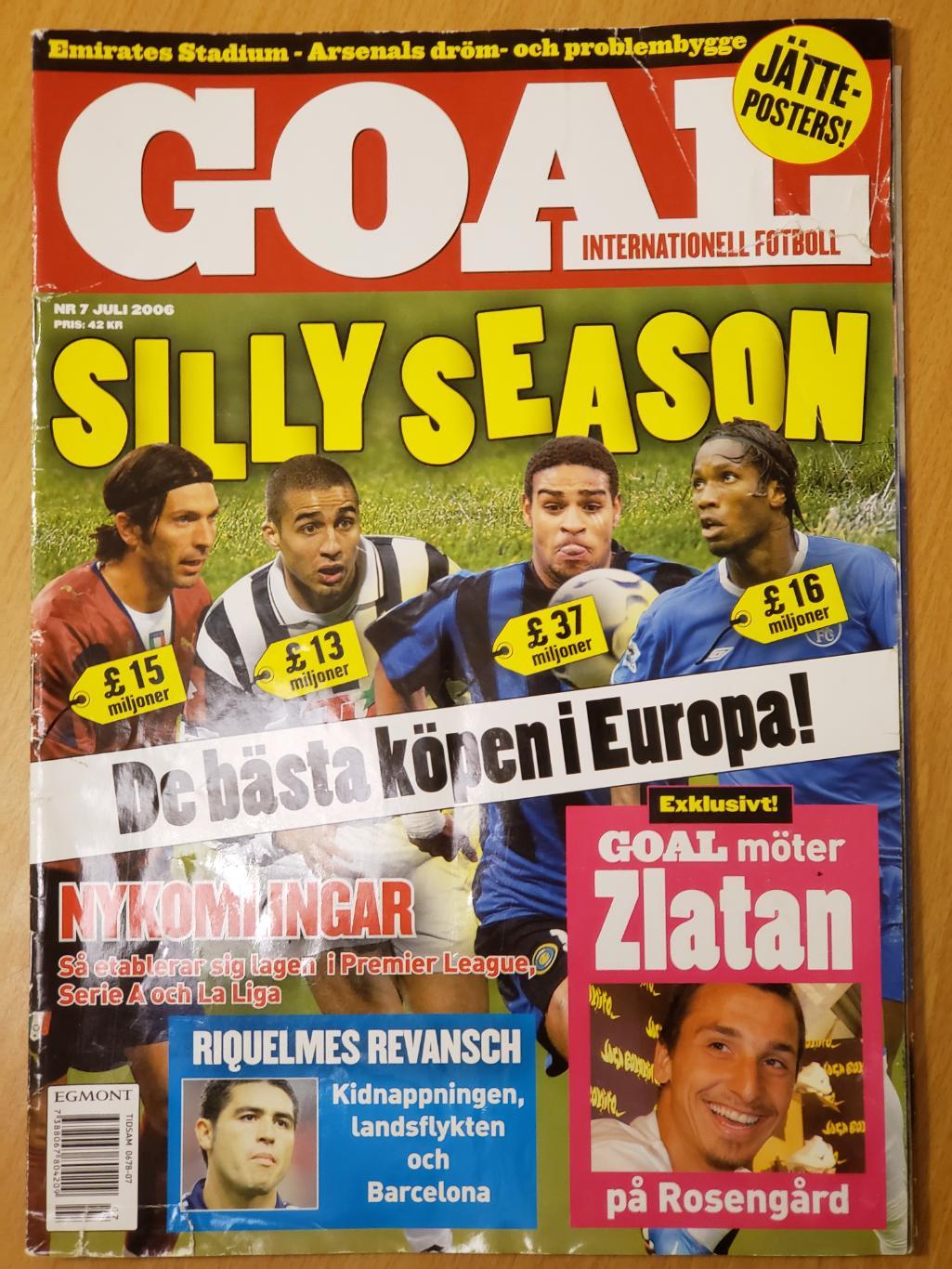 Футбольный журнал- Гол #7 2006