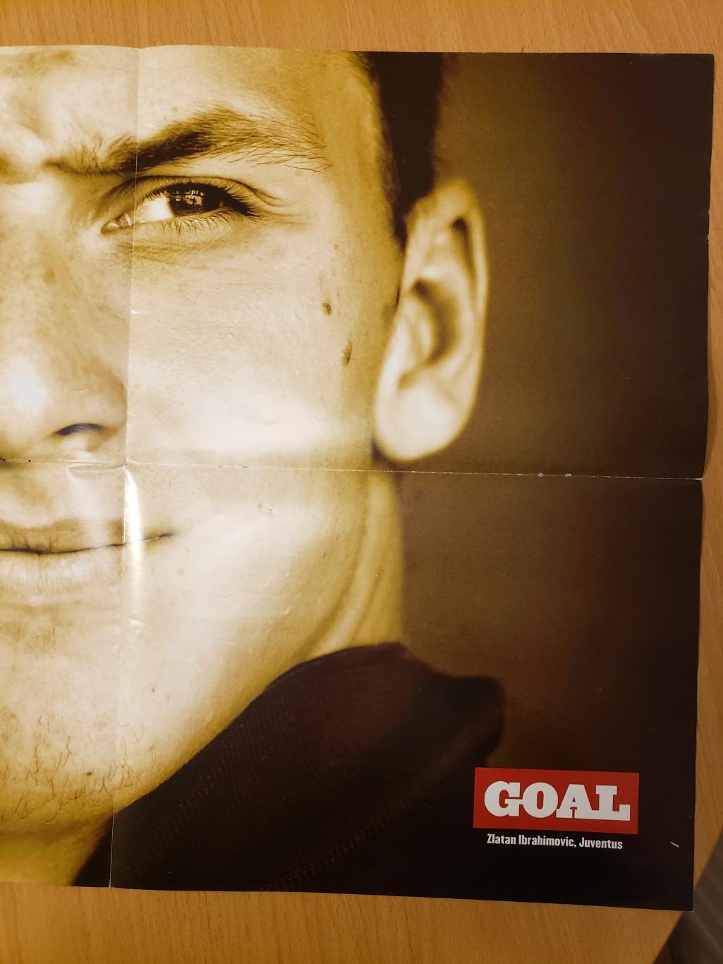 Футбольный плакат- постер Робинье и Ибрагимович 3