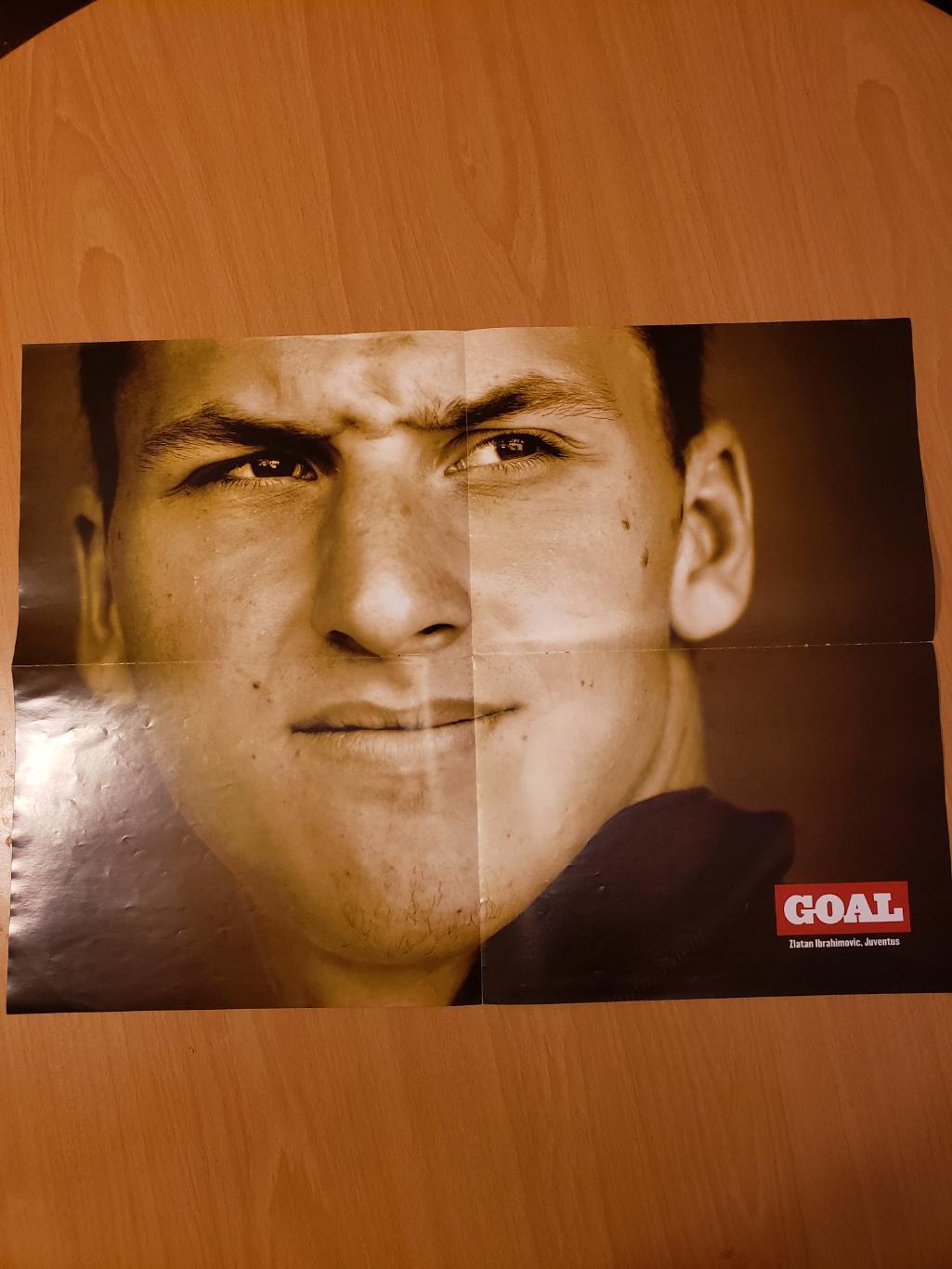 Футбольный плакат- постер Робинье и Ибрагимович 1