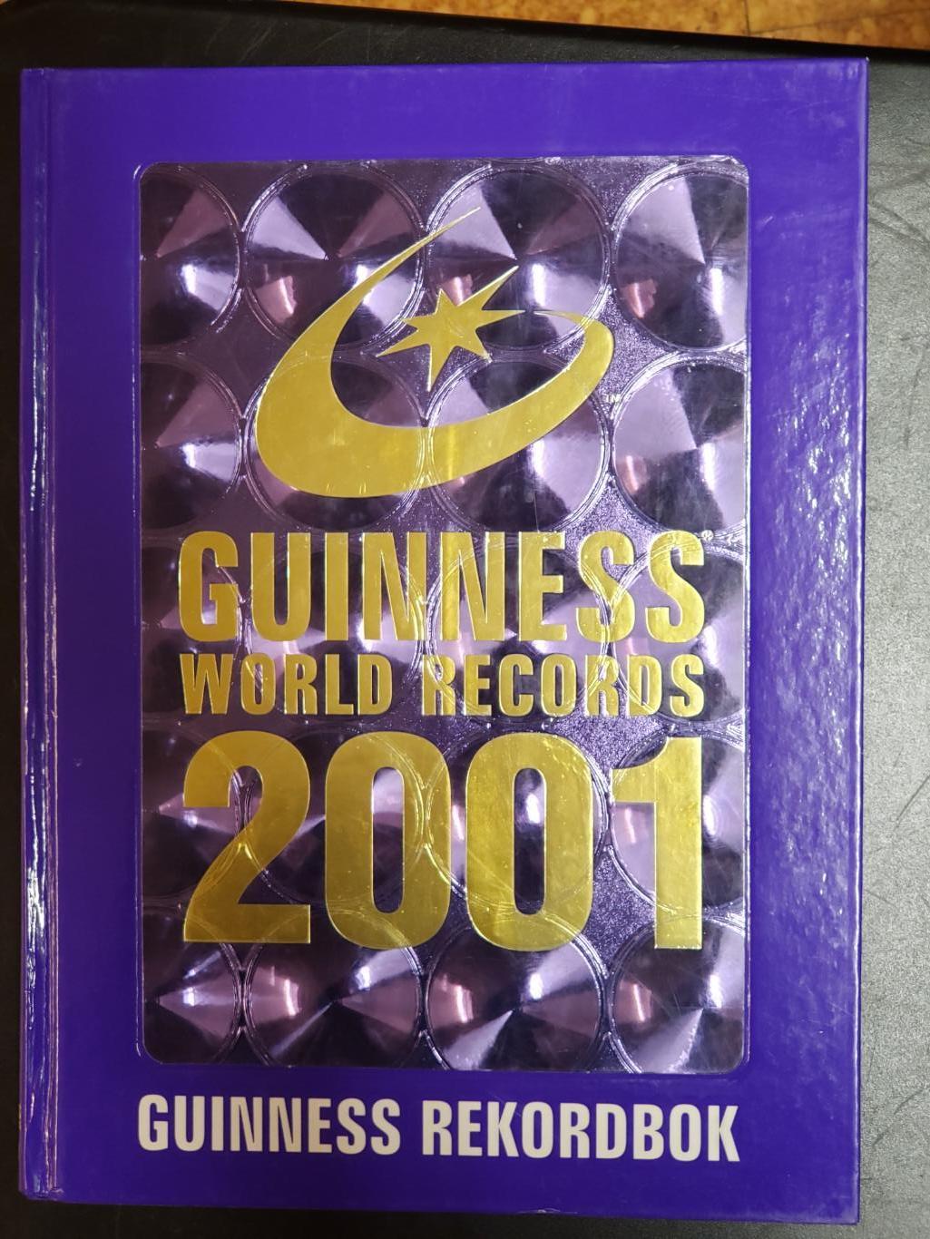 Книга рекордов Гиннесса 2001