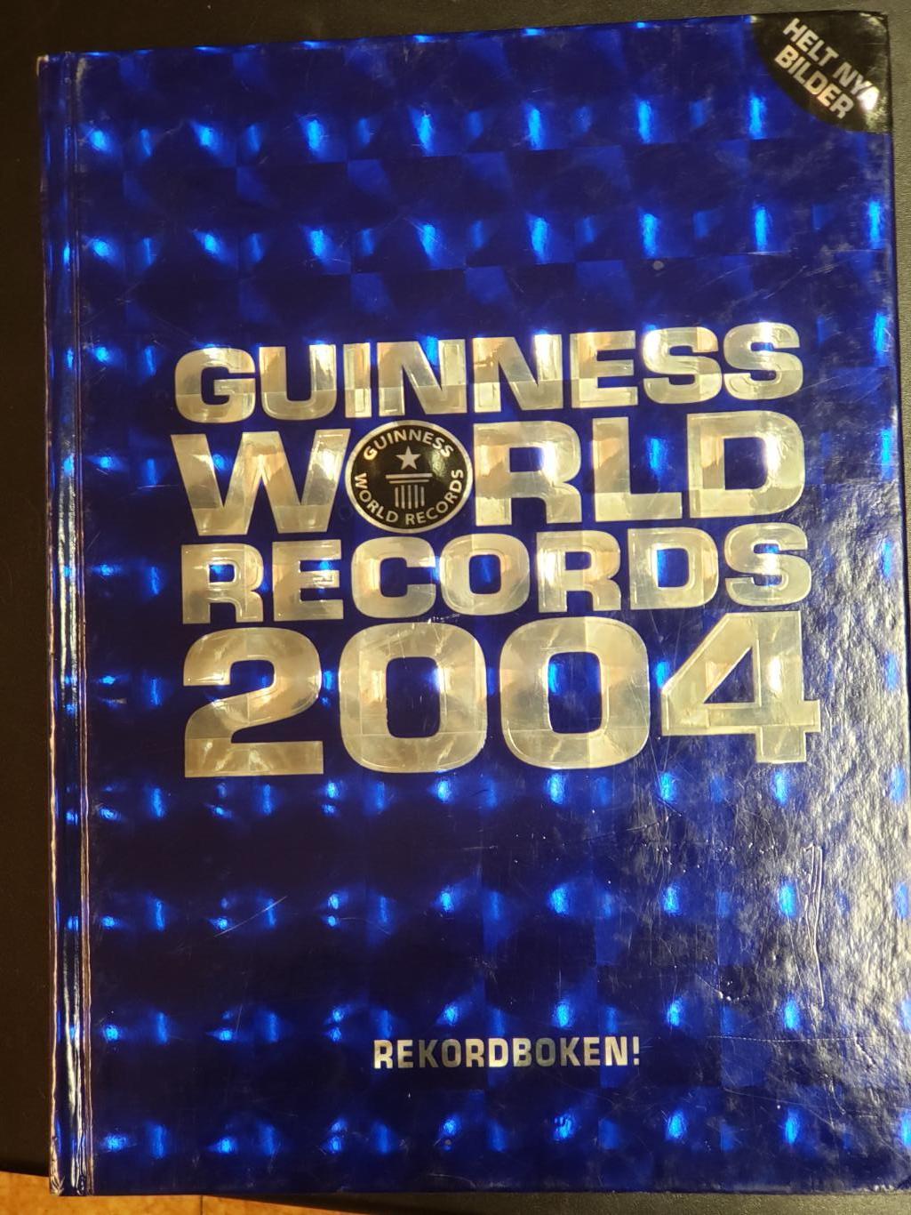 Книга рекордов Гиннесса 2004