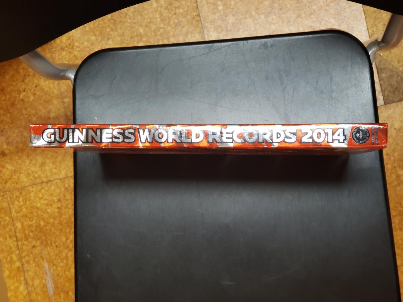 Книга рекордов Гиннесса 2014 1