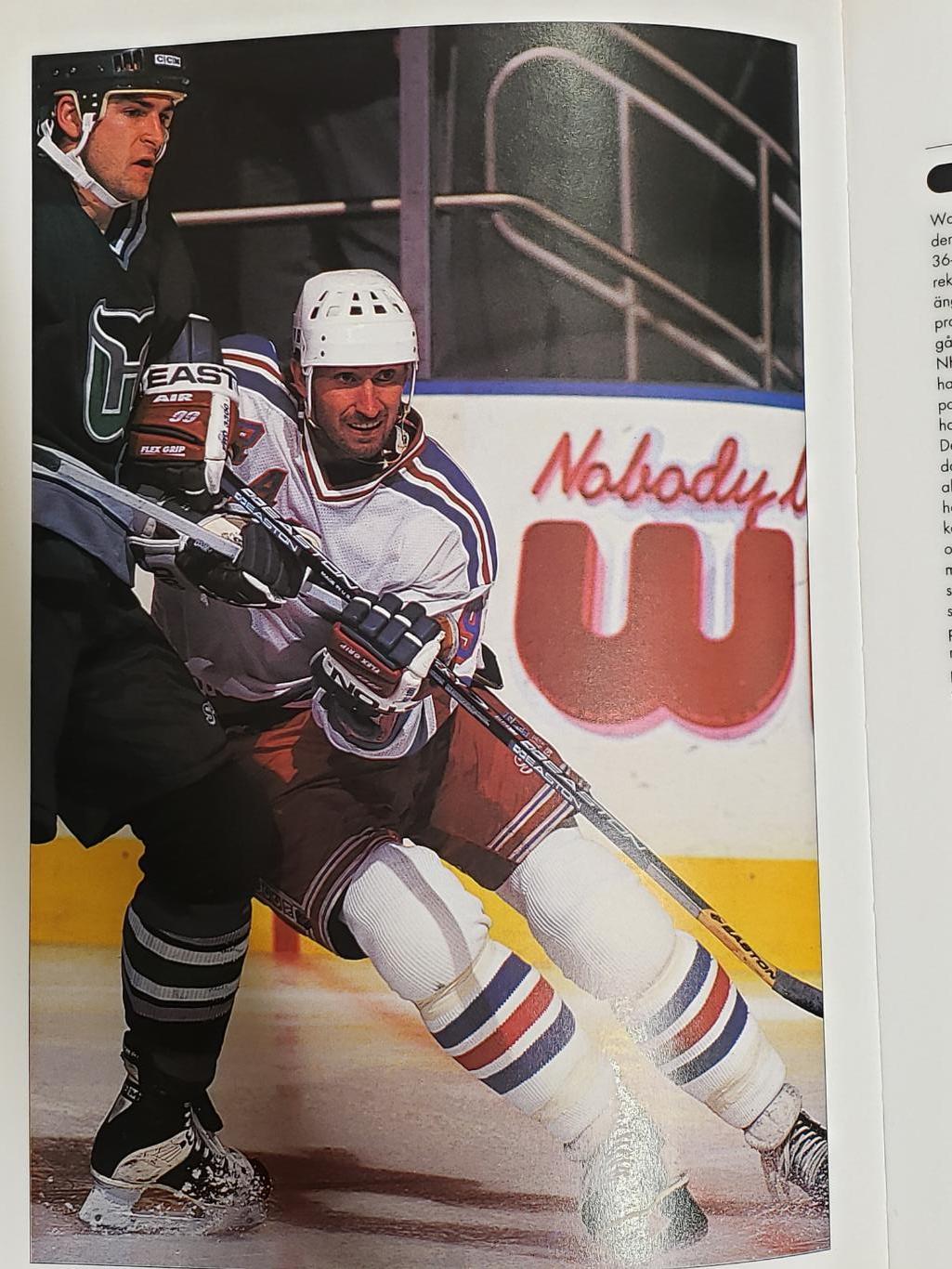 1997- 1998. Ежегодник НХЛ. 5