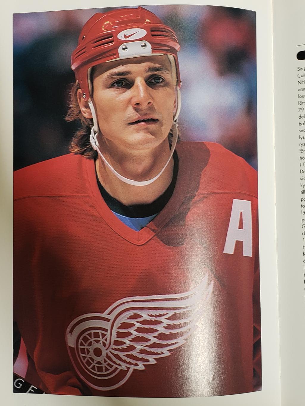 1997- 1998. Ежегодник НХЛ. 4