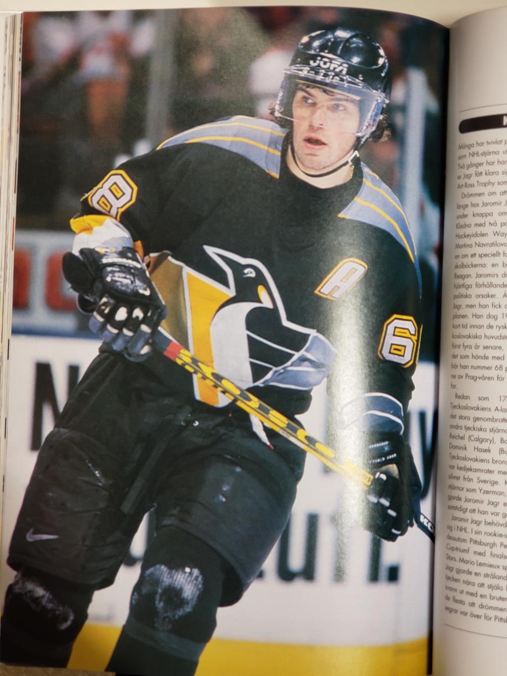1998-1999. Ежегодник НХЛ. 1