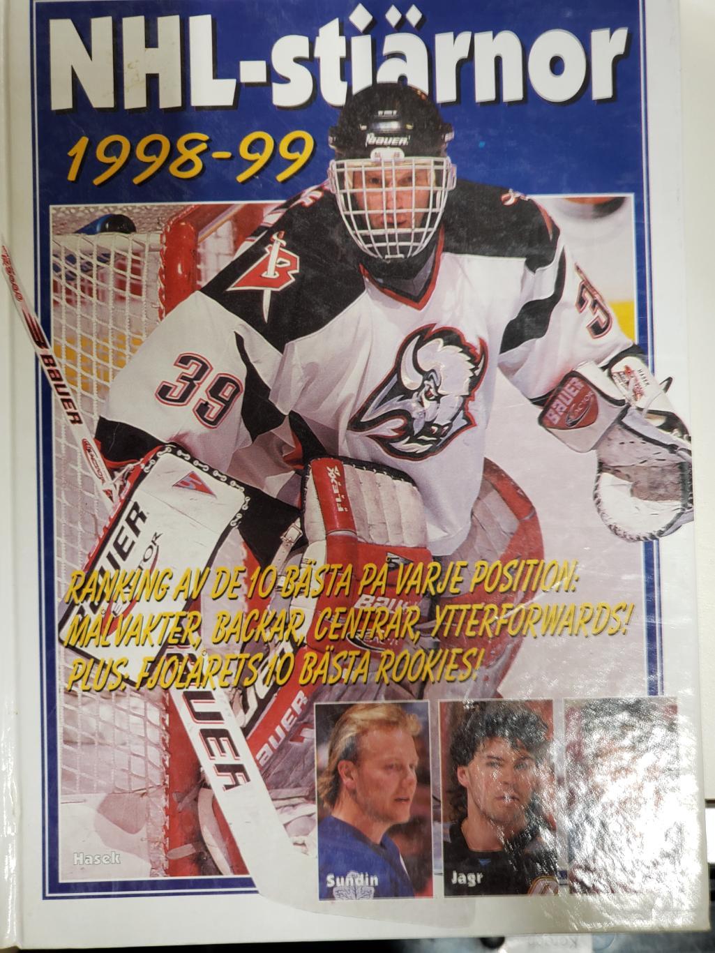 1998-1999. Ежегодник НХЛ.