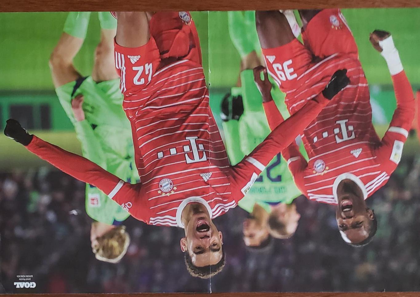 Футбольный плакат- постер Паоло Дибала и Ямал Мусиала 6