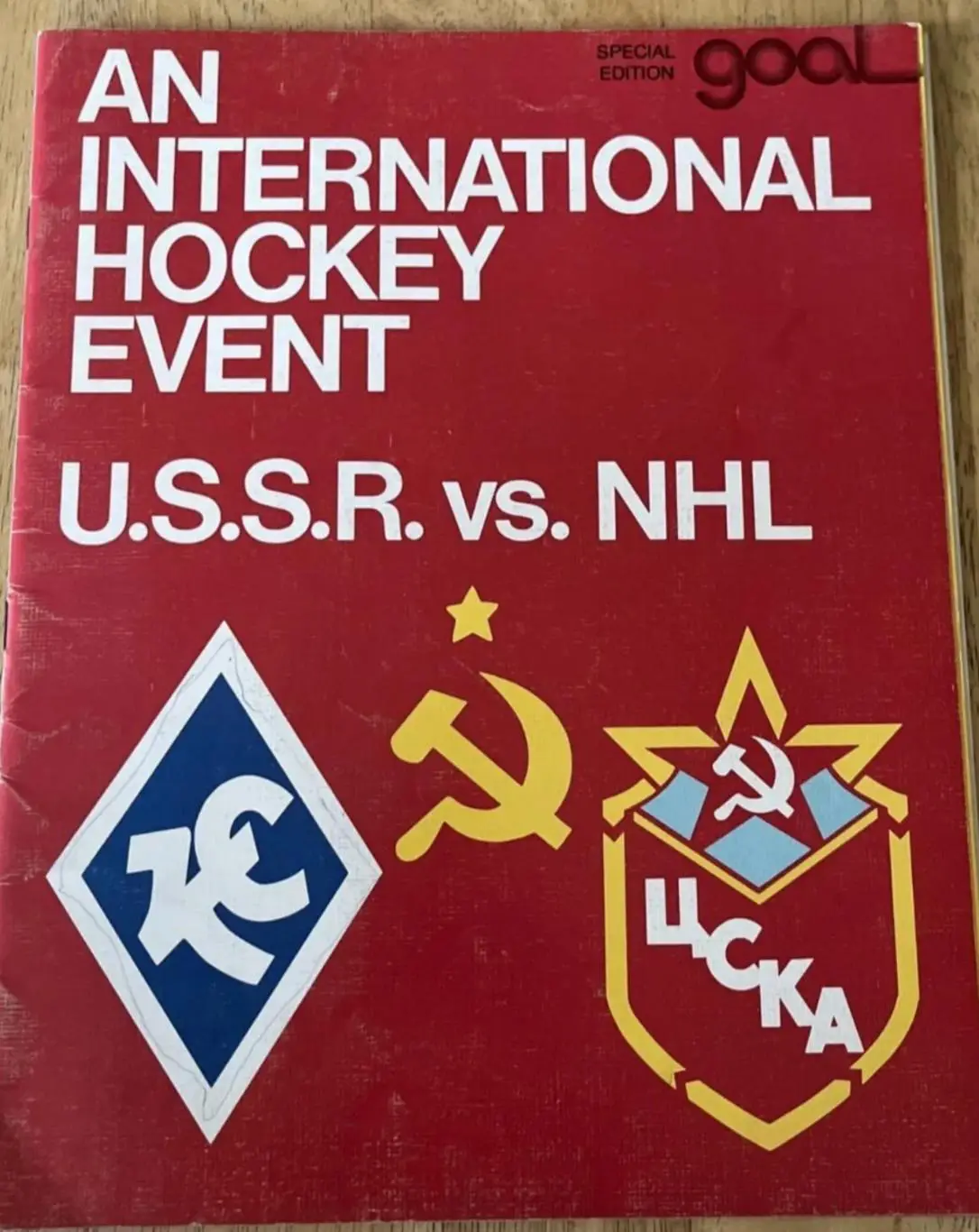 Хоккей. Программа-1976 турне ЦСКА и КС по Америке.