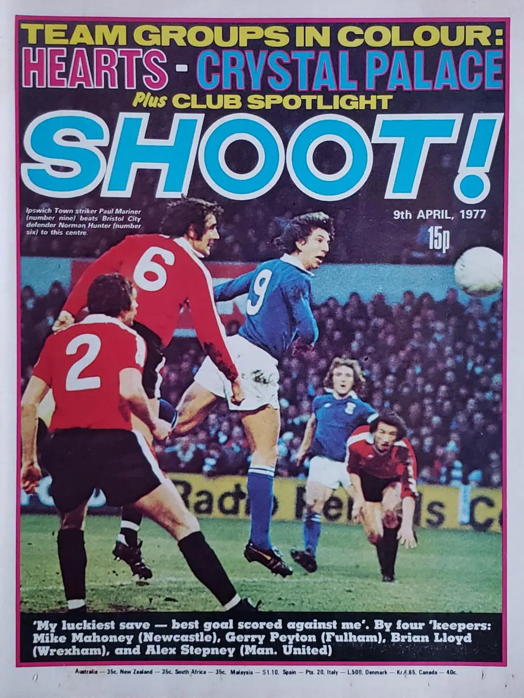 Футбольный журнал- SHOOT апрель 1977