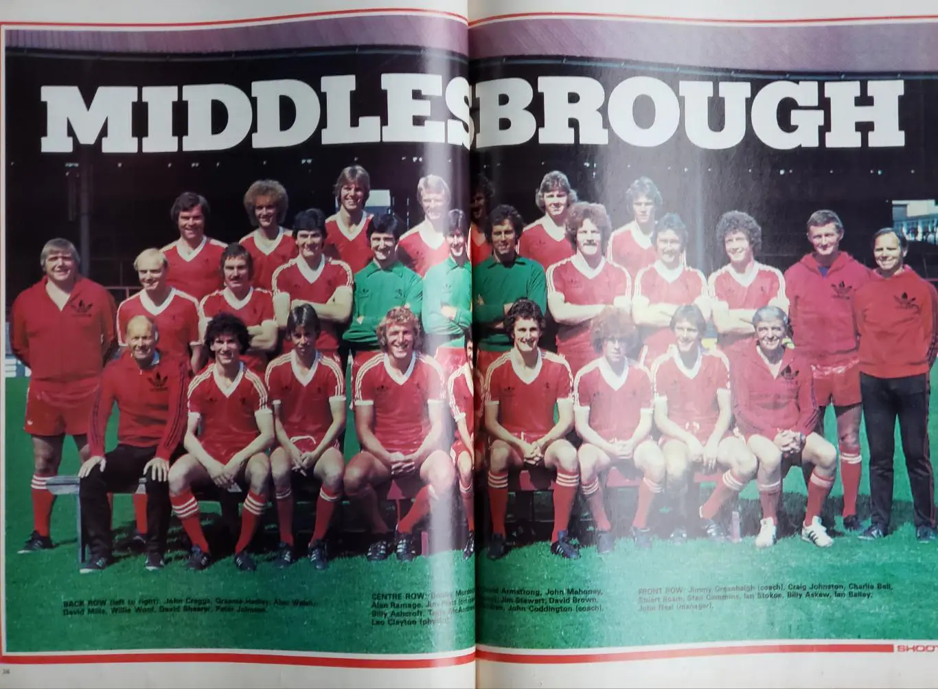 Футбольный журнал- SHOOT. 4 ноября 1978 1