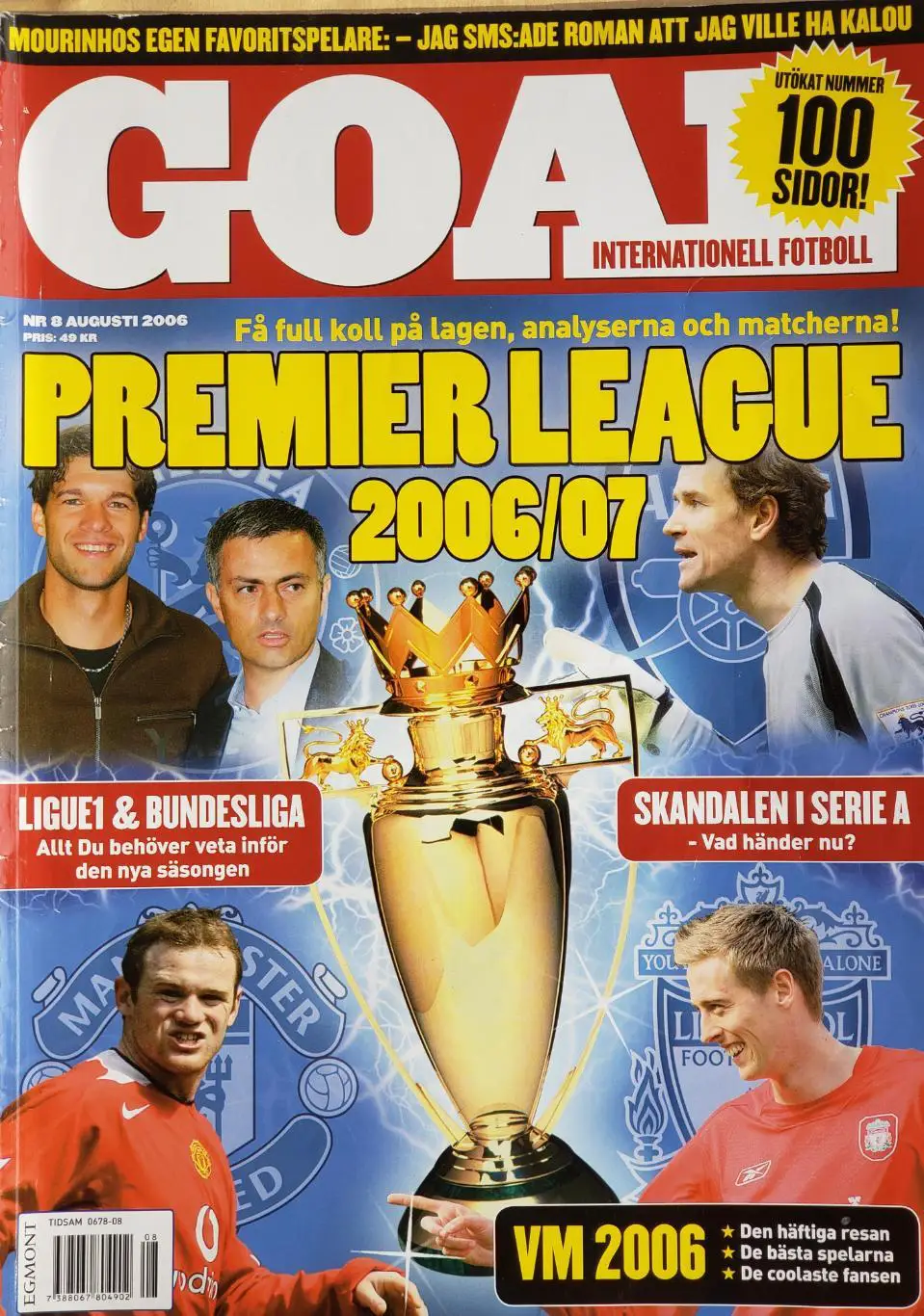 Футбольный журнал- Гол #8. 2006