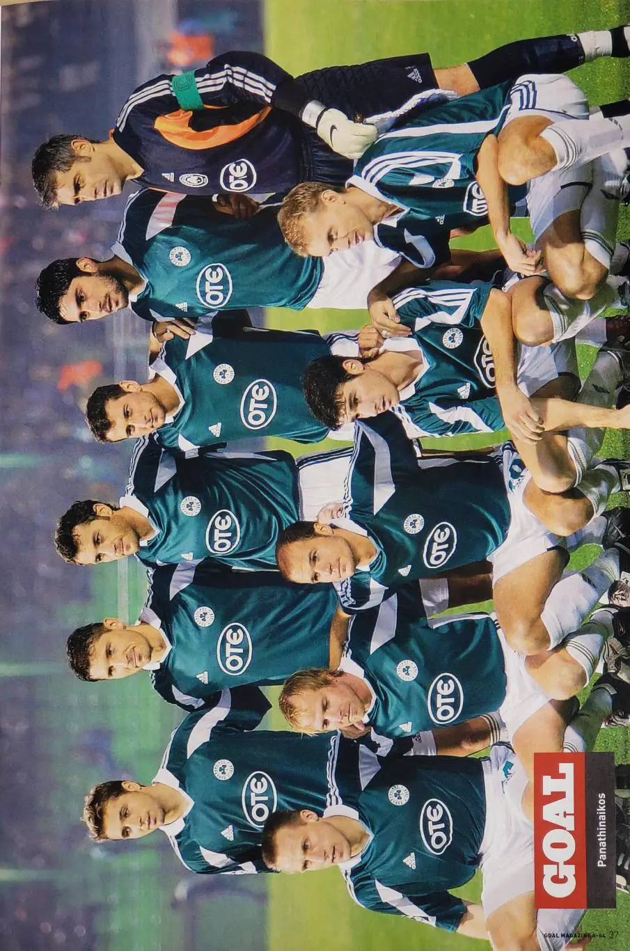 Футбольный журнал- Гол #6 2004 г 3