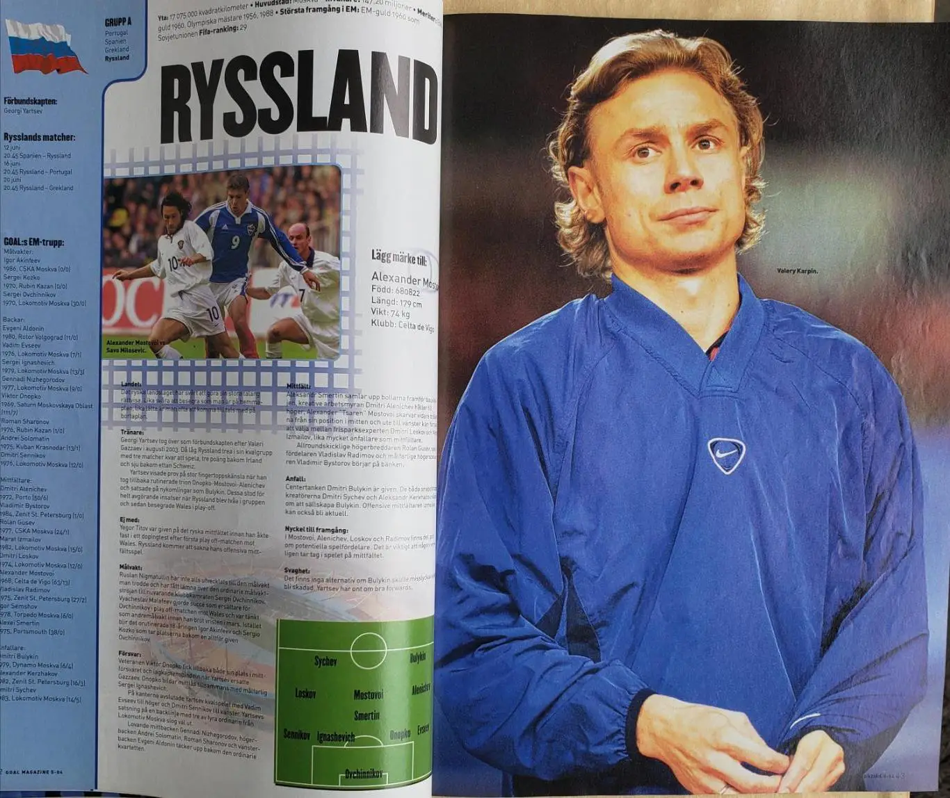 Футбольный журнал- Гол #5 2004 3