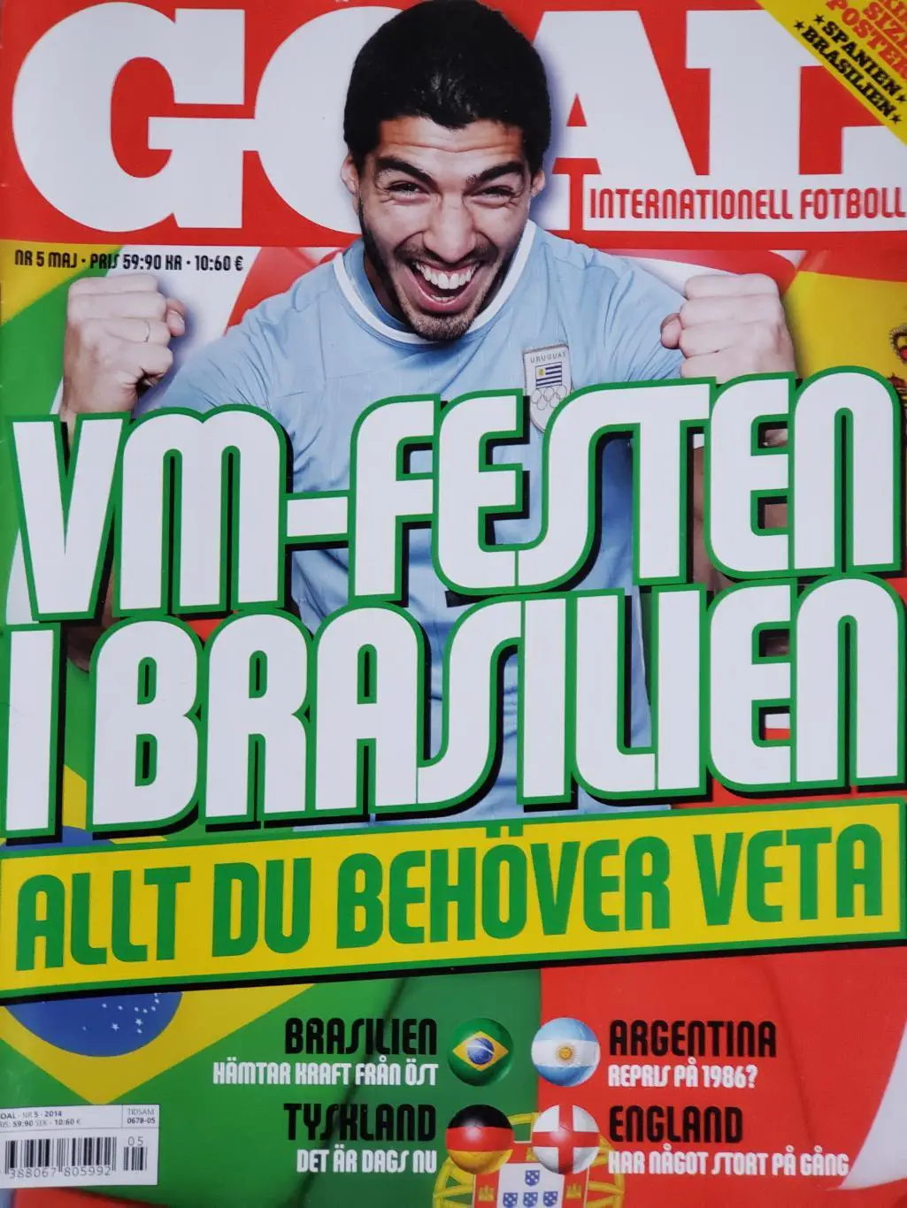 Футбольный журнал- Гол #5 2014