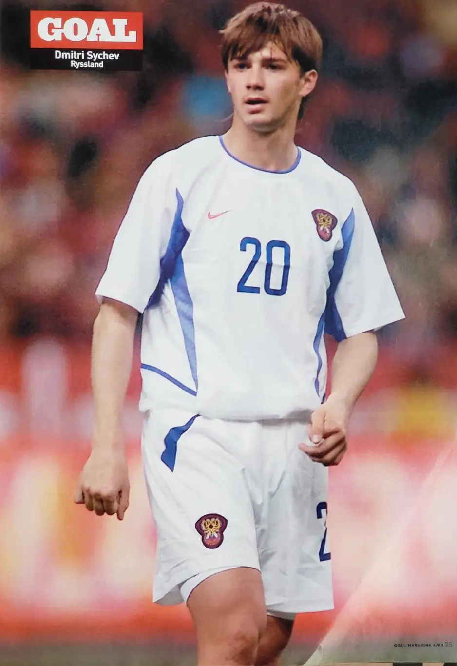 Футбольный журнал- Гол #4. 2003 4