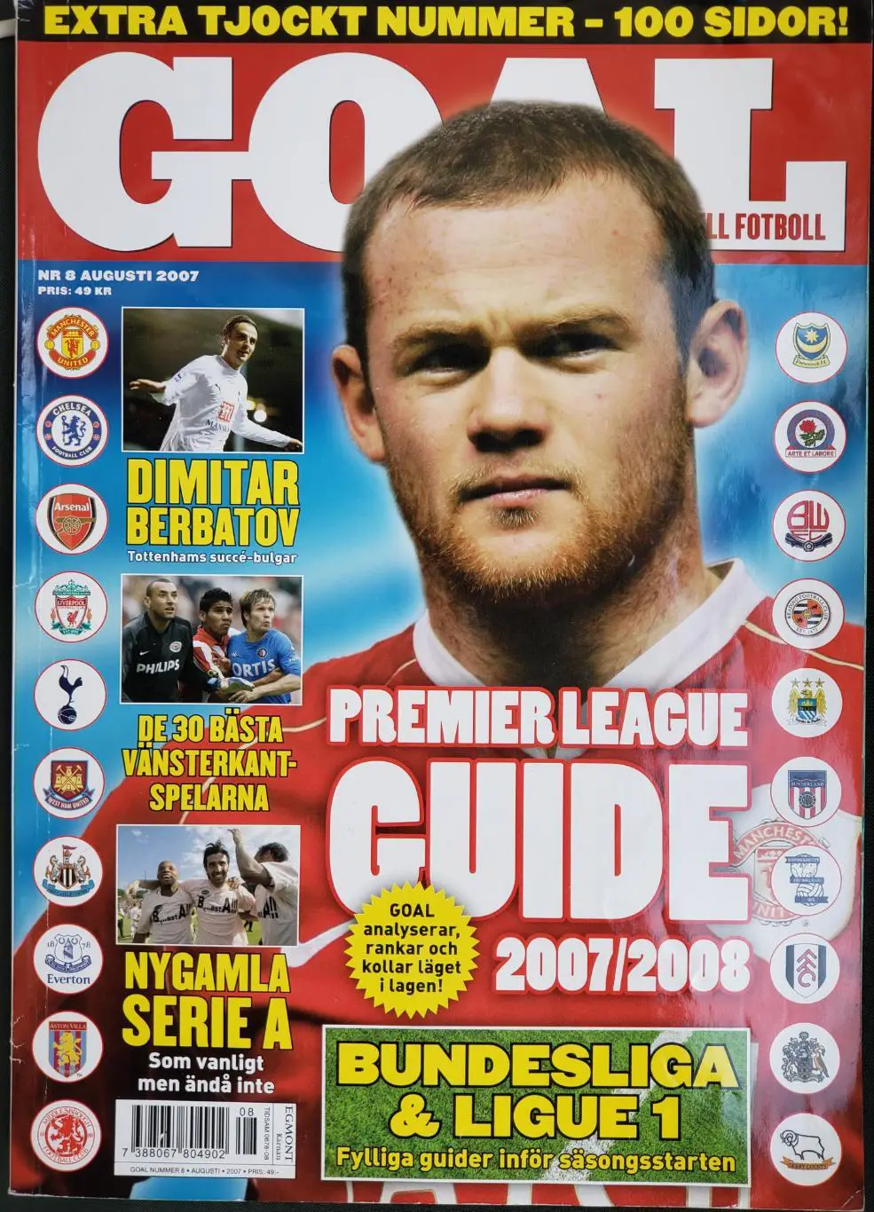 Футбольный журнал- Гол #8. 2008