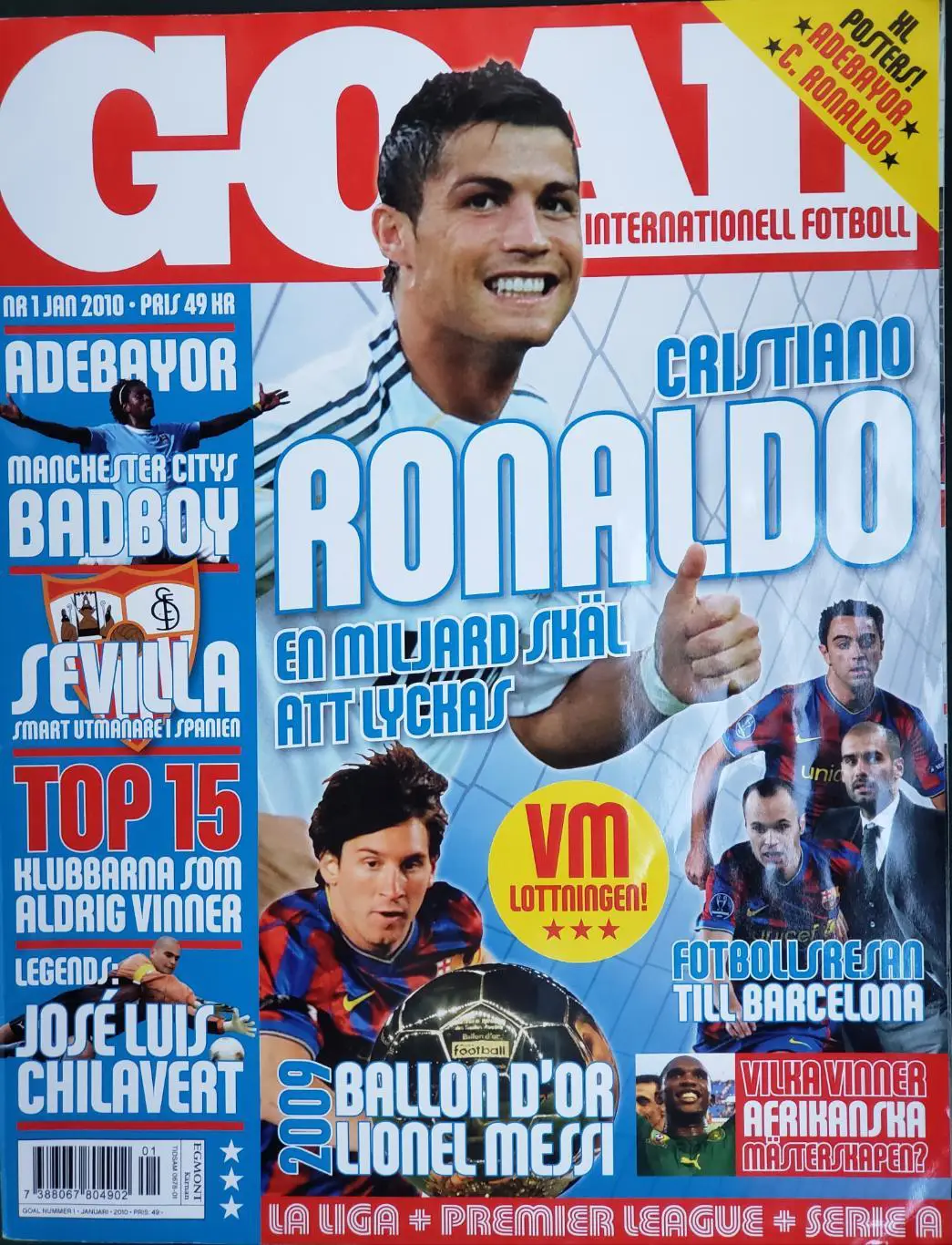 Футбольный журнал- Гол #1. 2010