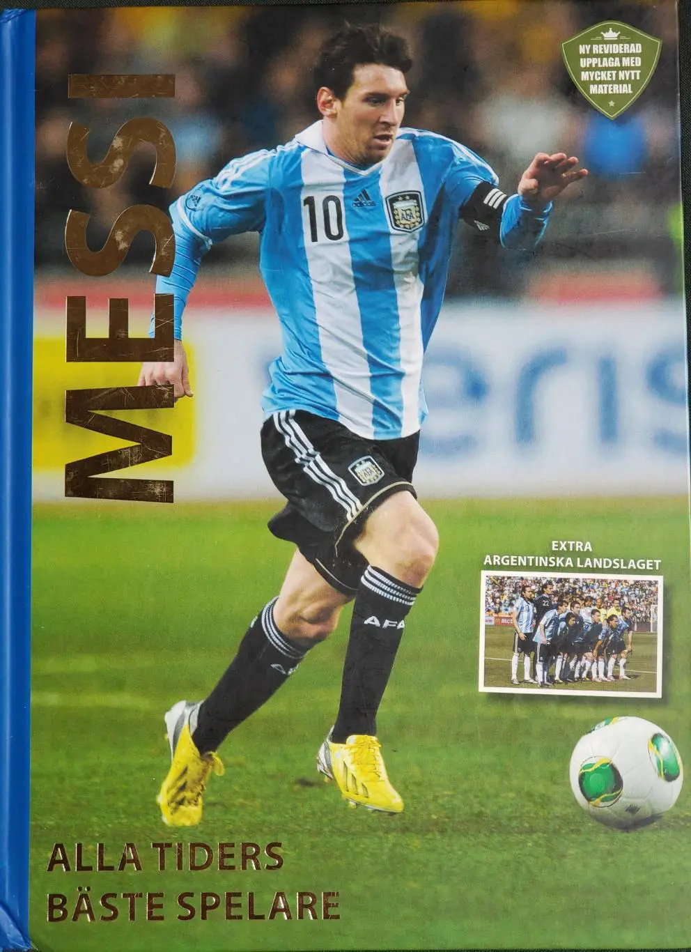 Книга- Месси