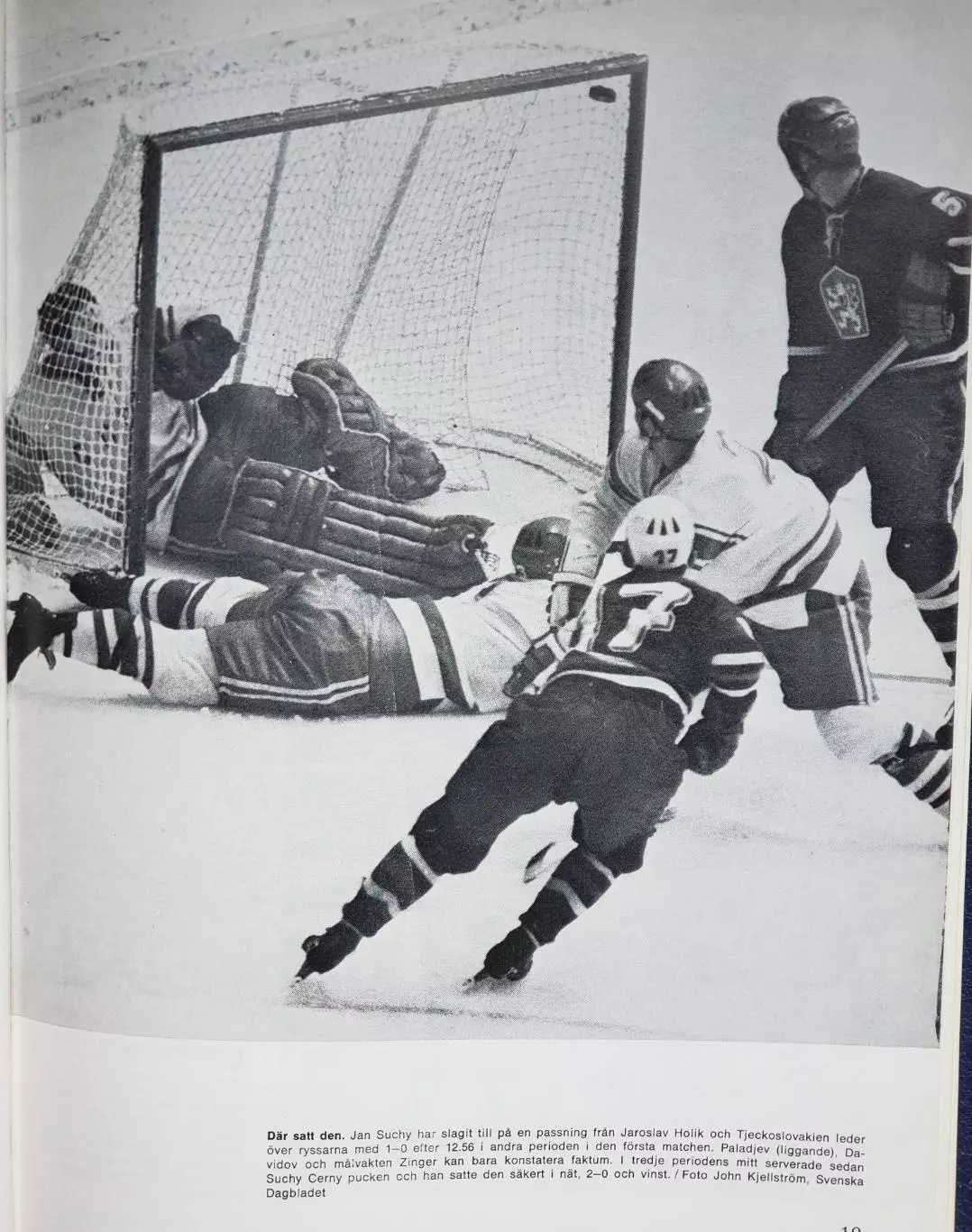 Книга- Фотоальбом Хоккей 1969 5