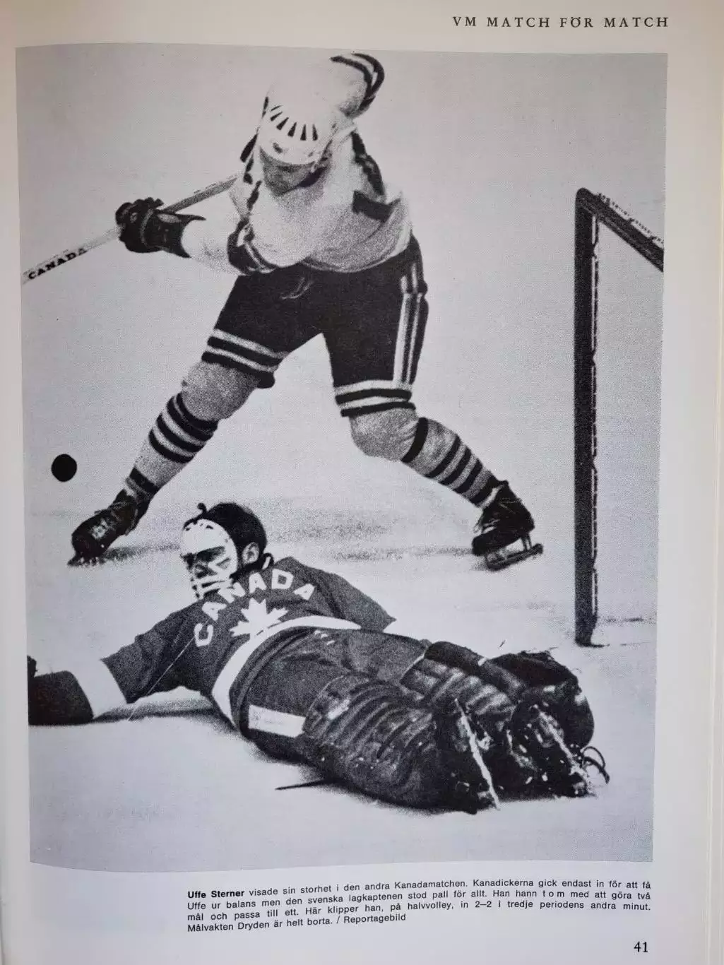 Книга- Фотоальбом Хоккей 1969 7