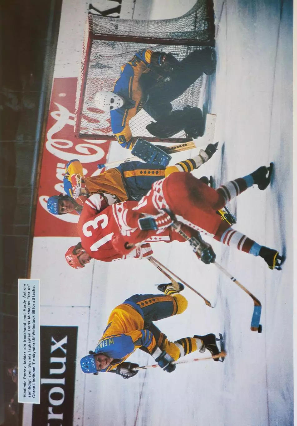 Книга- Фотоальбом Хоккей 1978 2