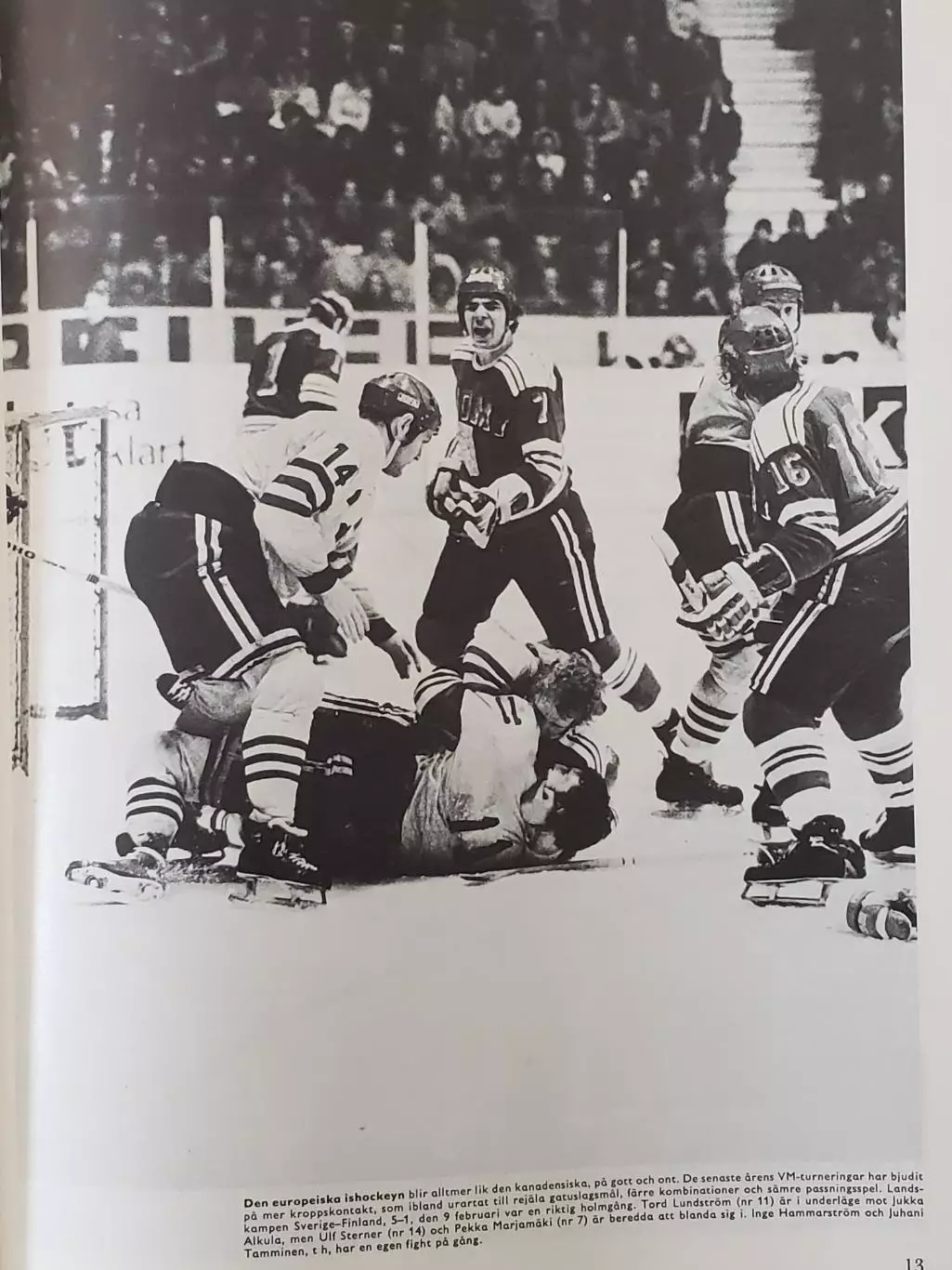 Книга- Фотоальбом Хоккей 1973 -1 7