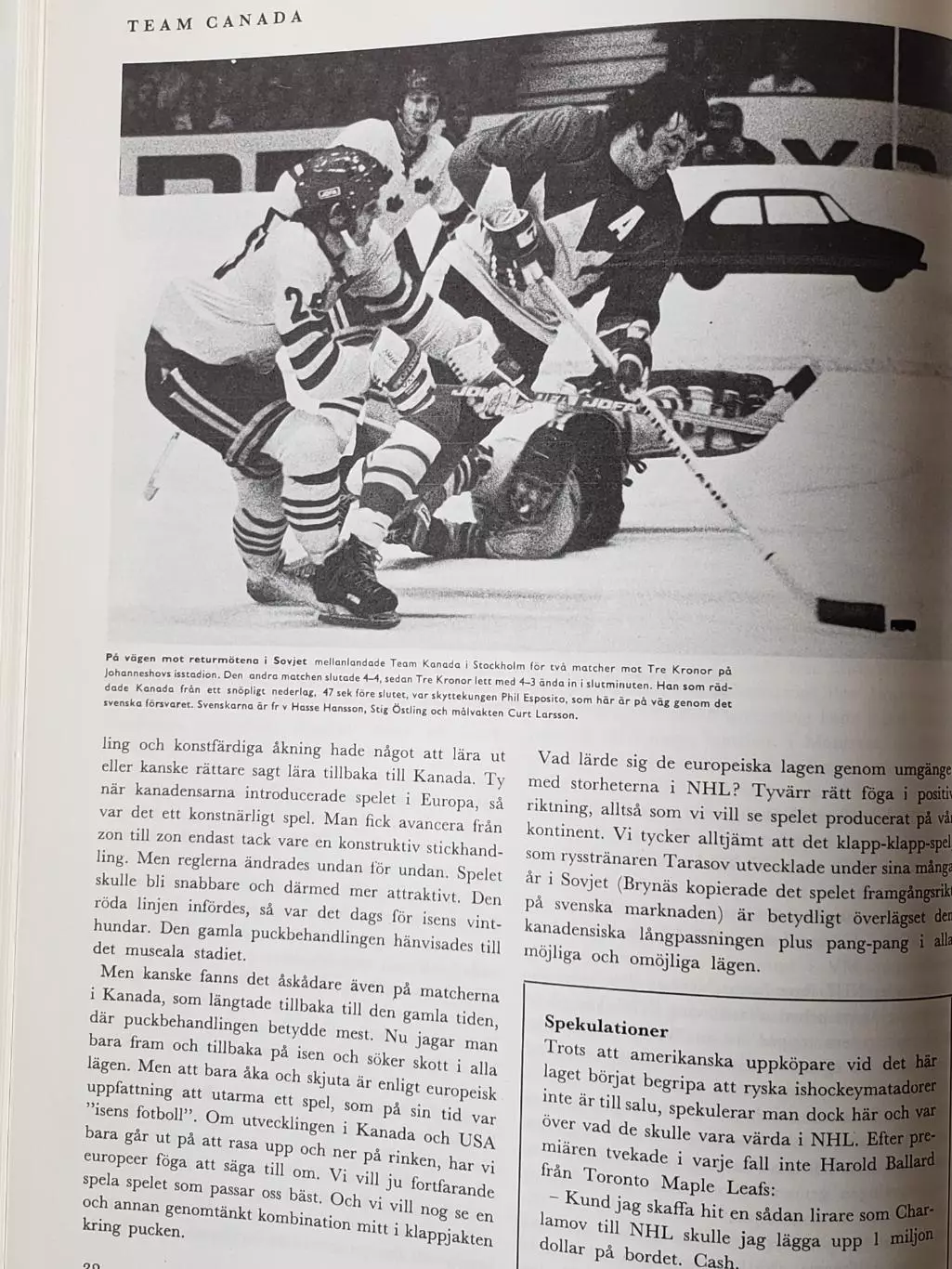 Книга- Фотоальбом Хоккей 1973 -1 4