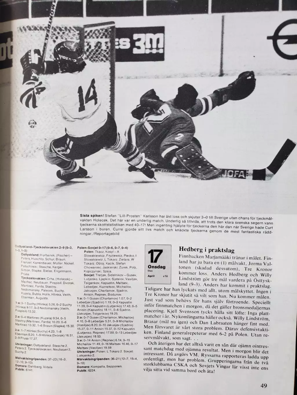 Книга- Фотоальбом Хоккей 1974 5