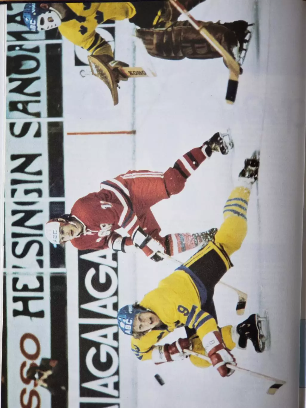 Книга- Фотоальбом Хоккей 1974 3