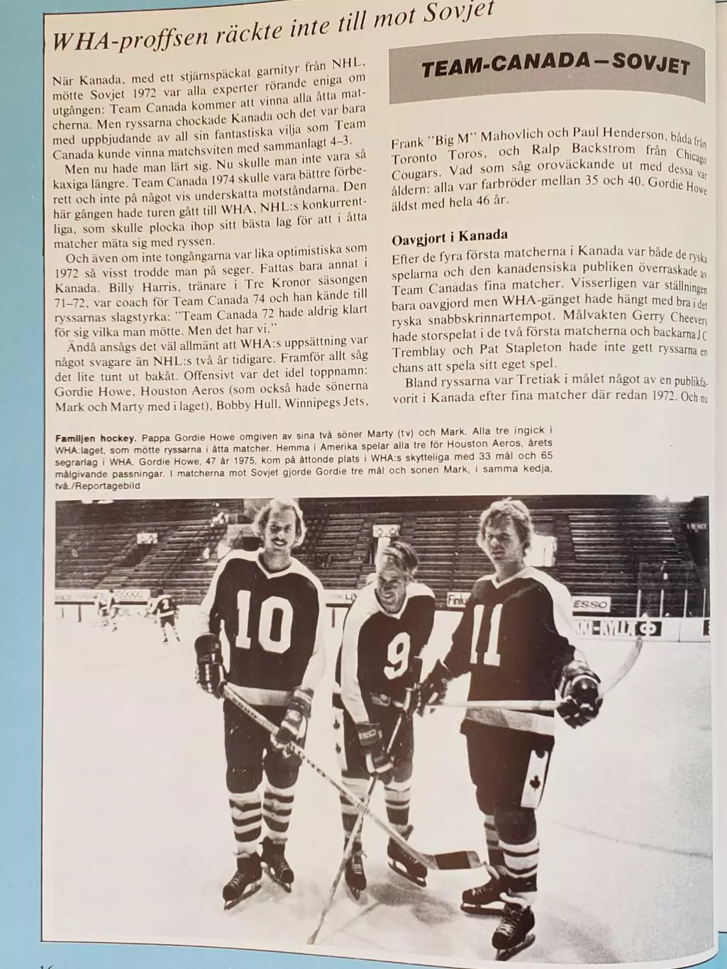 Книга- Фотоальбом Хоккей 1975 7