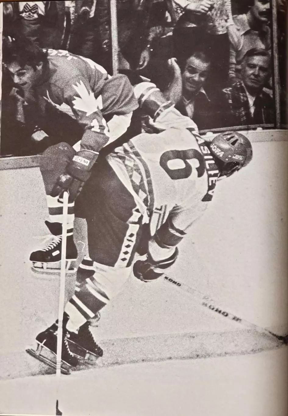 Книга- Фотоальбом Хоккей 1976 3