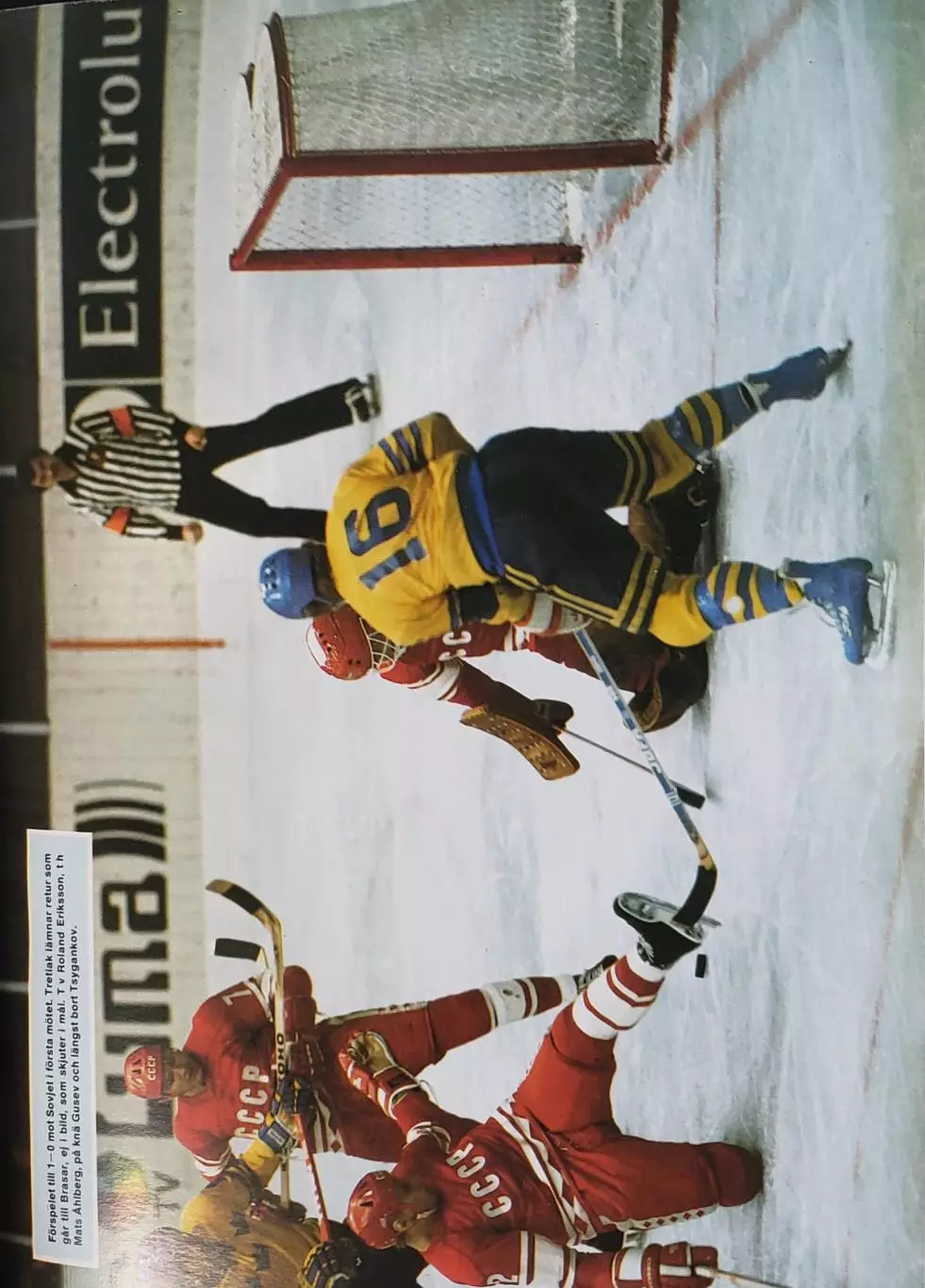 Книга- Фотоальбом Хоккей 1977 4