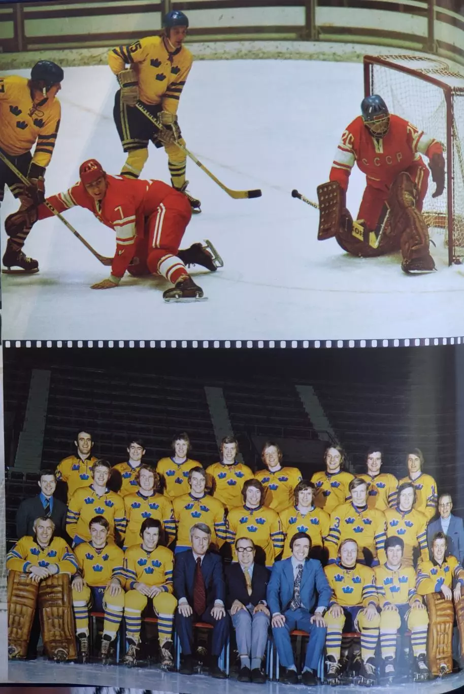 Книга- Фотоальбом Хоккей 5